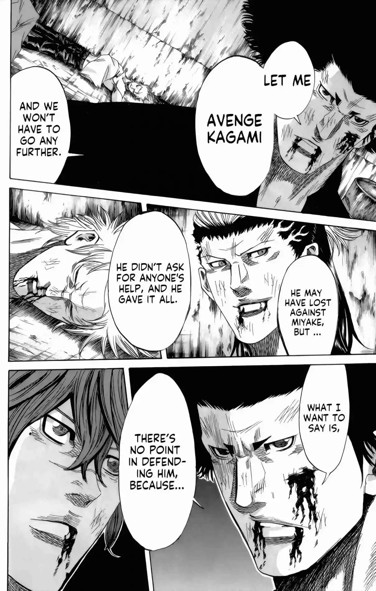 Read Sugarless Manga Online