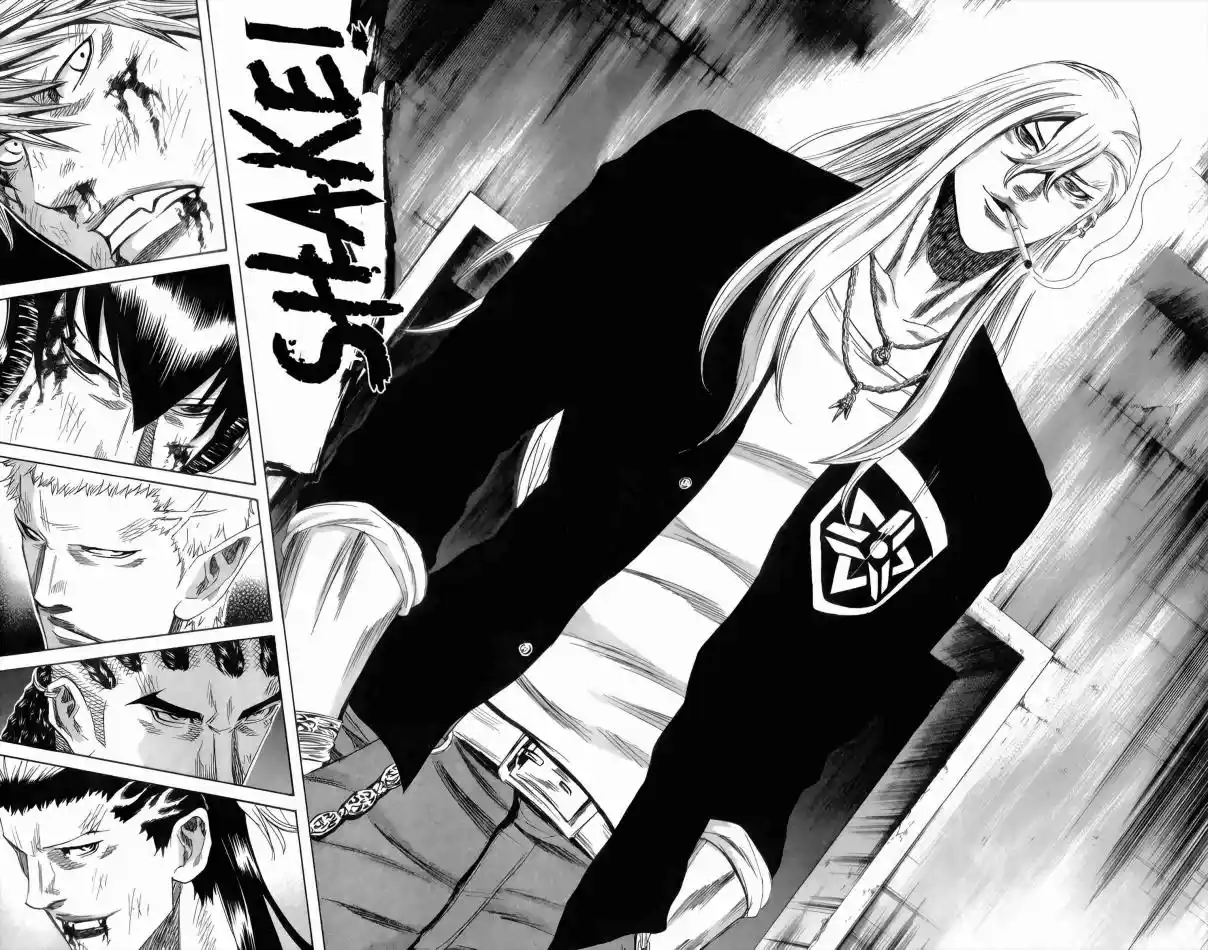 Read Sugarless Manga Online