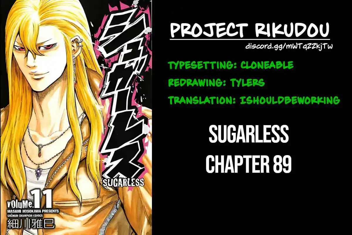 Read Sugarless Manga Online