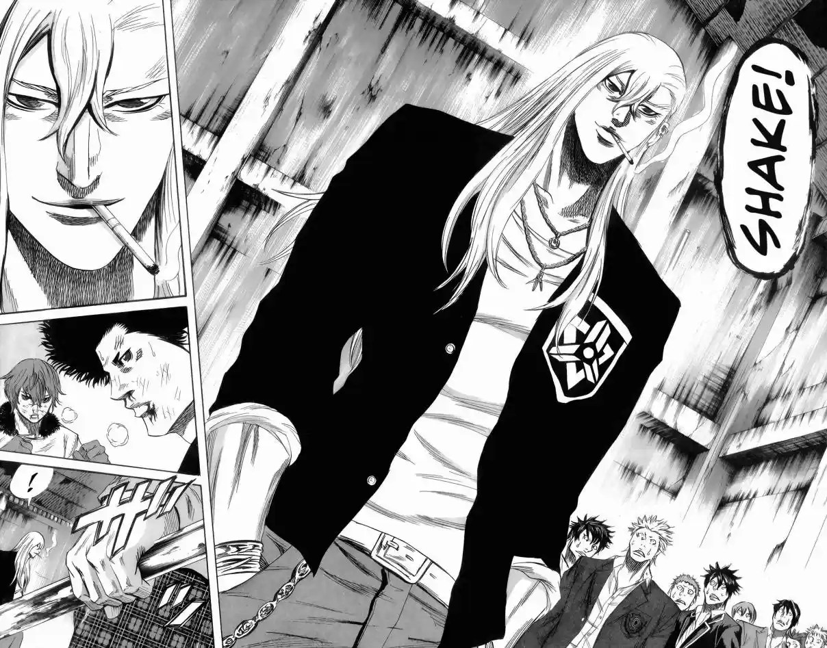 Read Sugarless Manga Online