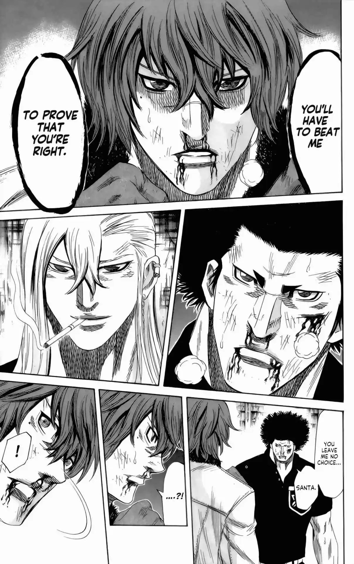 Read Sugarless Manga Online