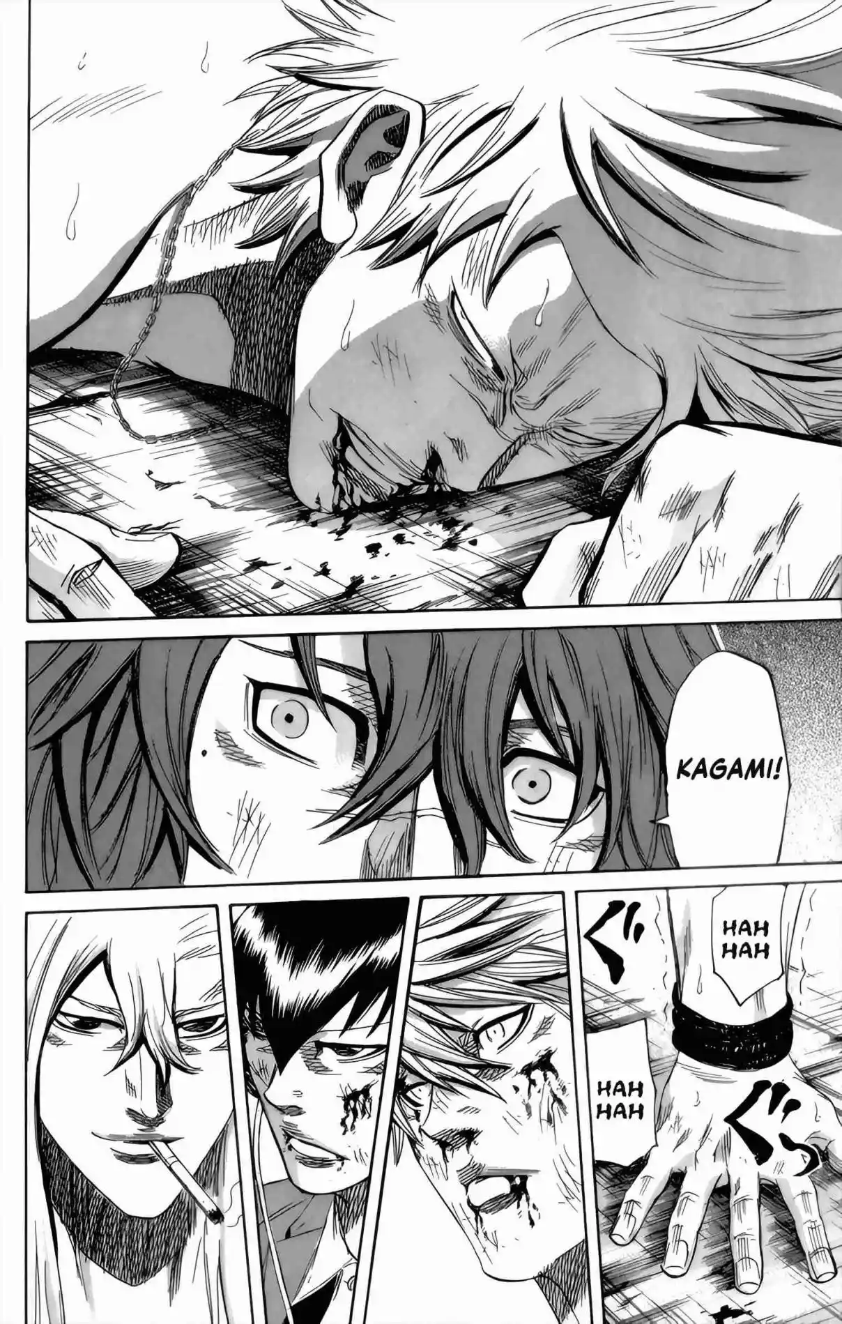 Read Sugarless Manga Online