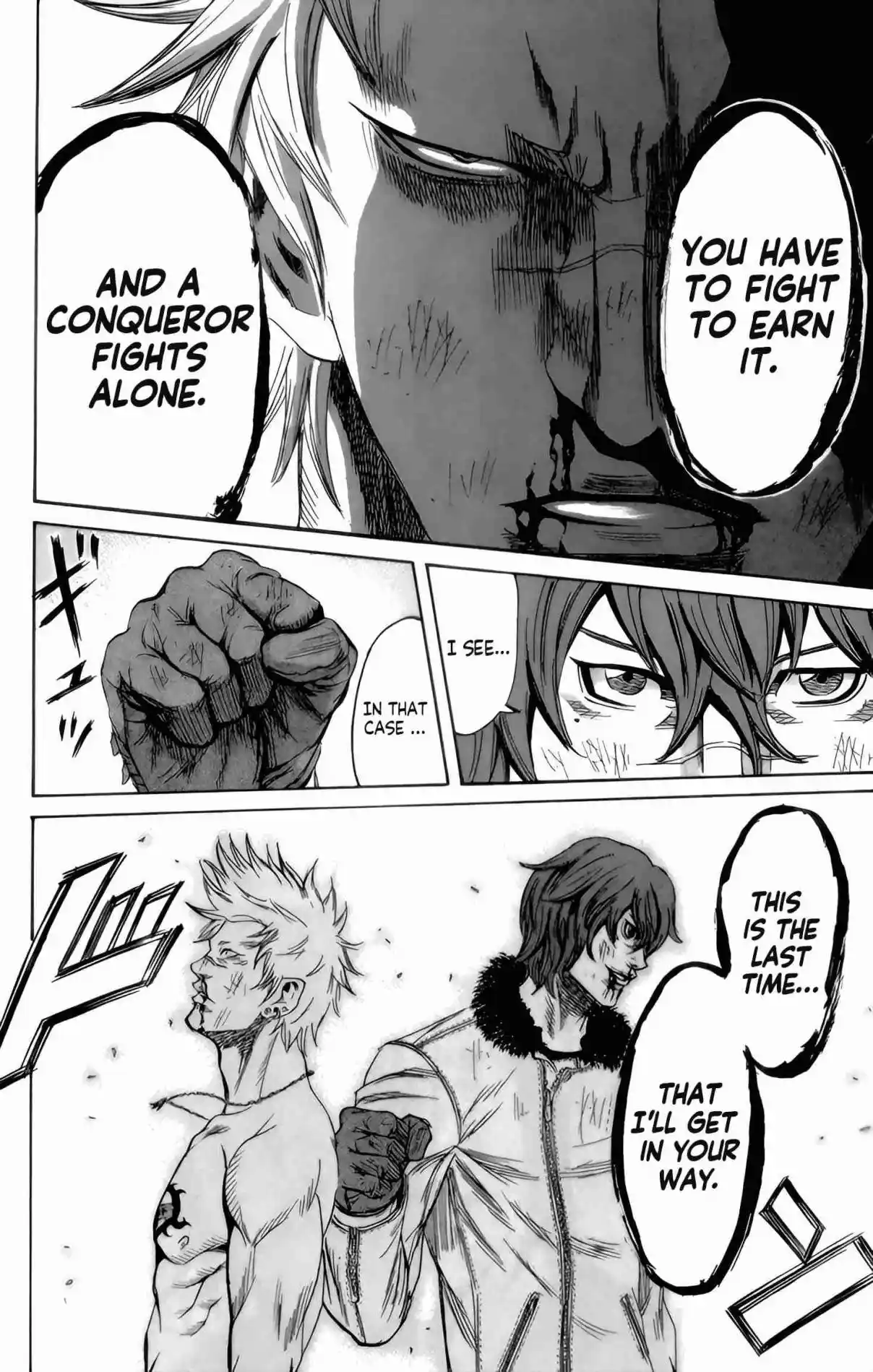 Read Sugarless Manga Online