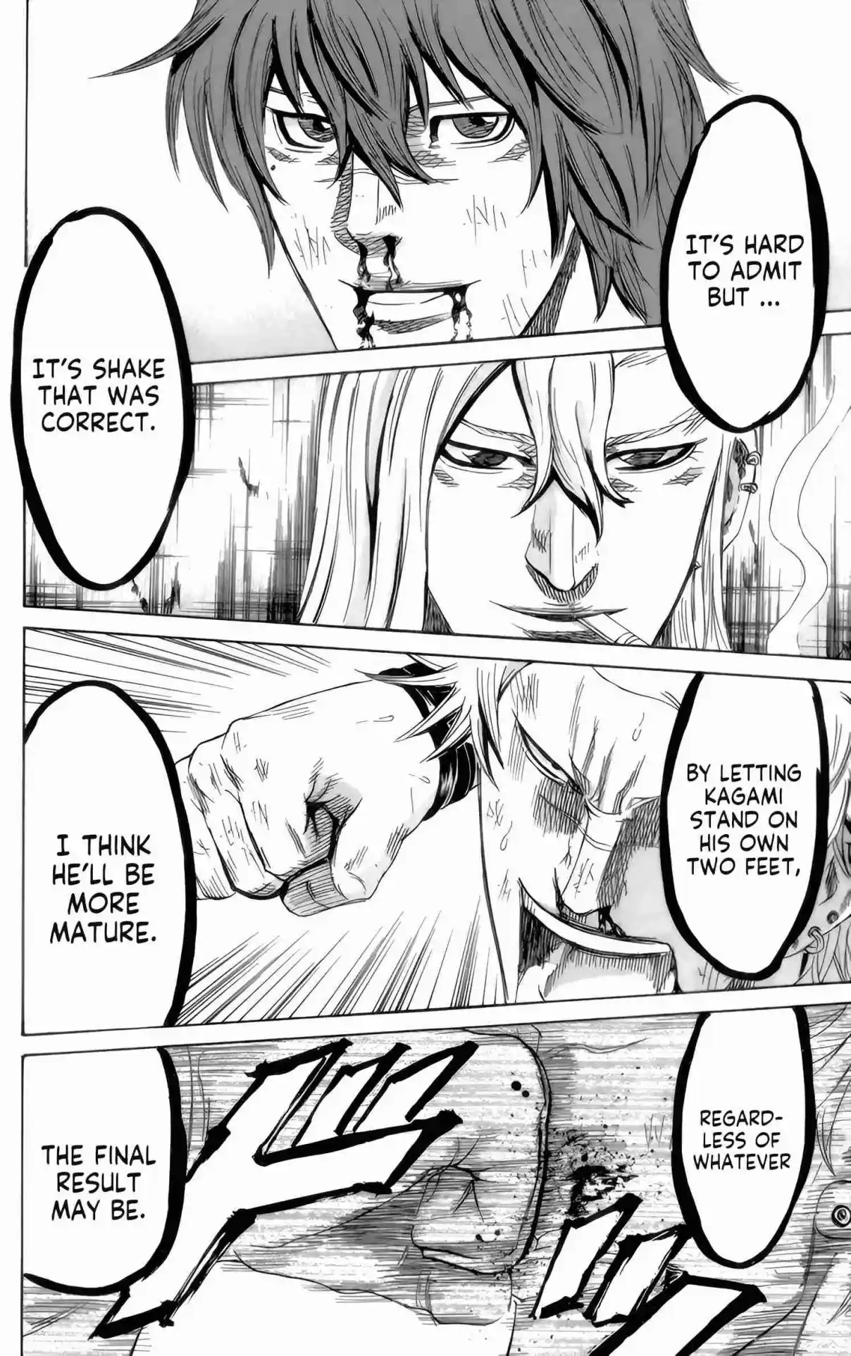 Read Sugarless Manga Online