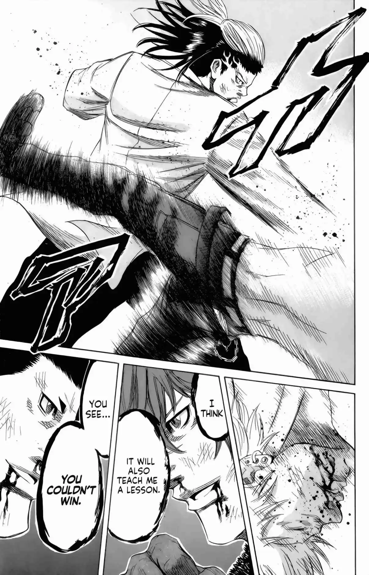 Read Sugarless Manga Online