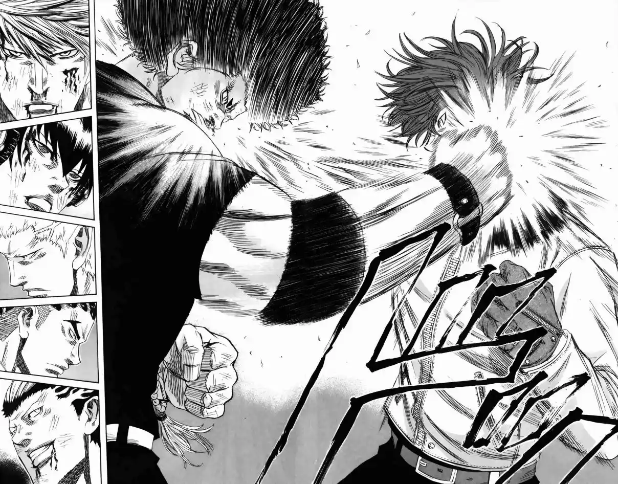 Read Sugarless Manga Online