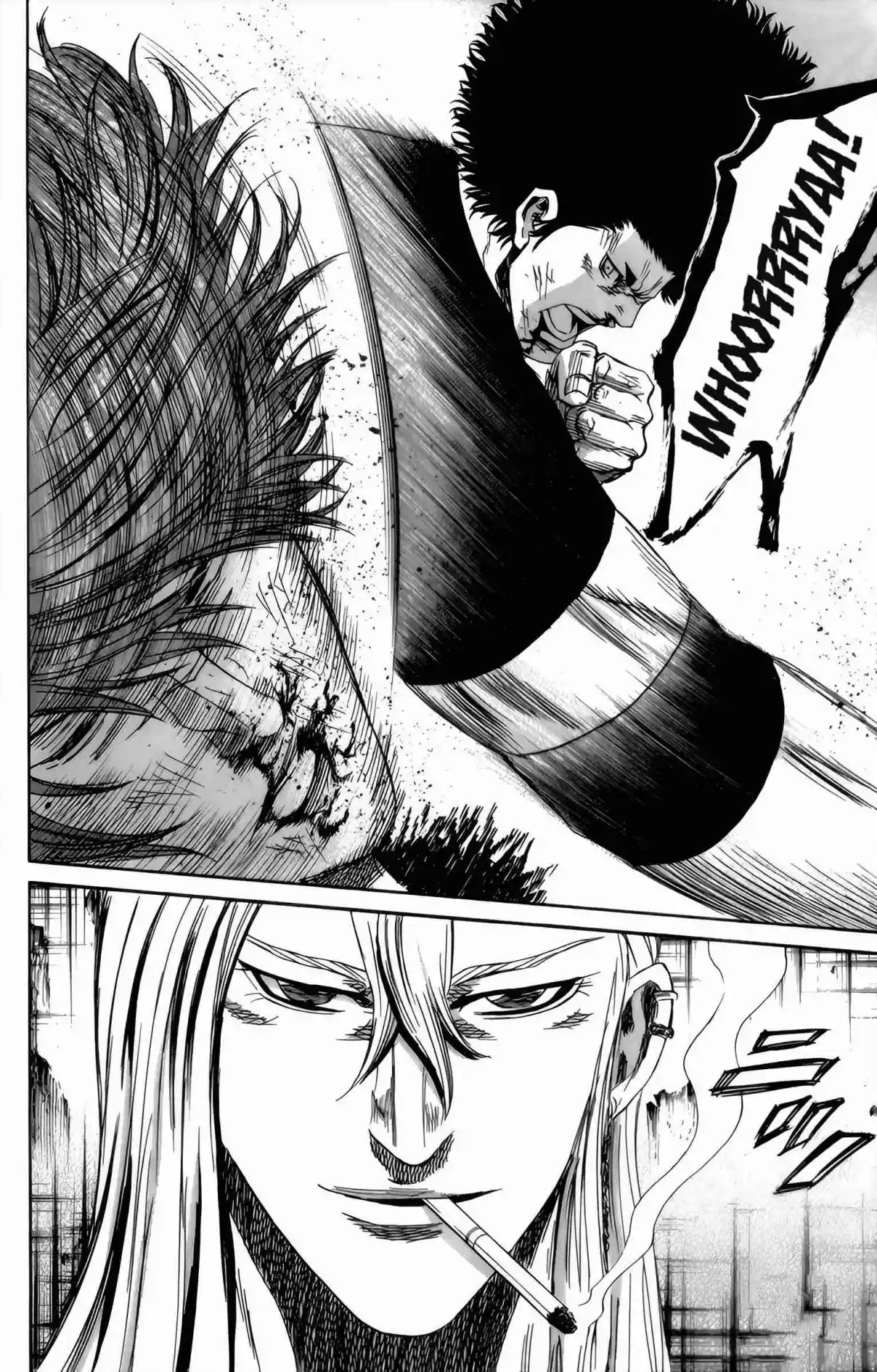 Read Sugarless Manga Online