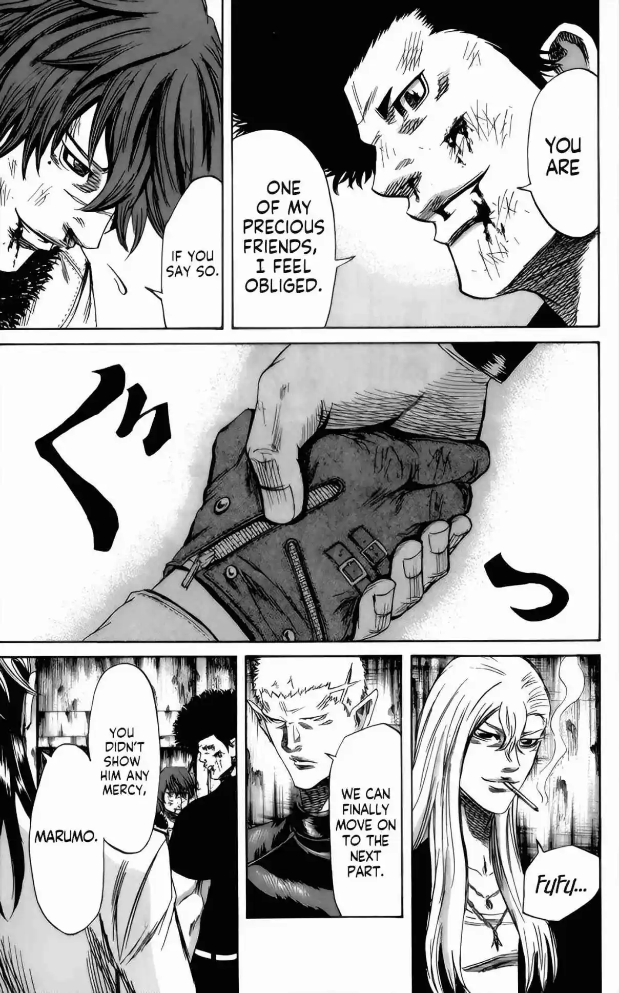 Read Sugarless Manga Online