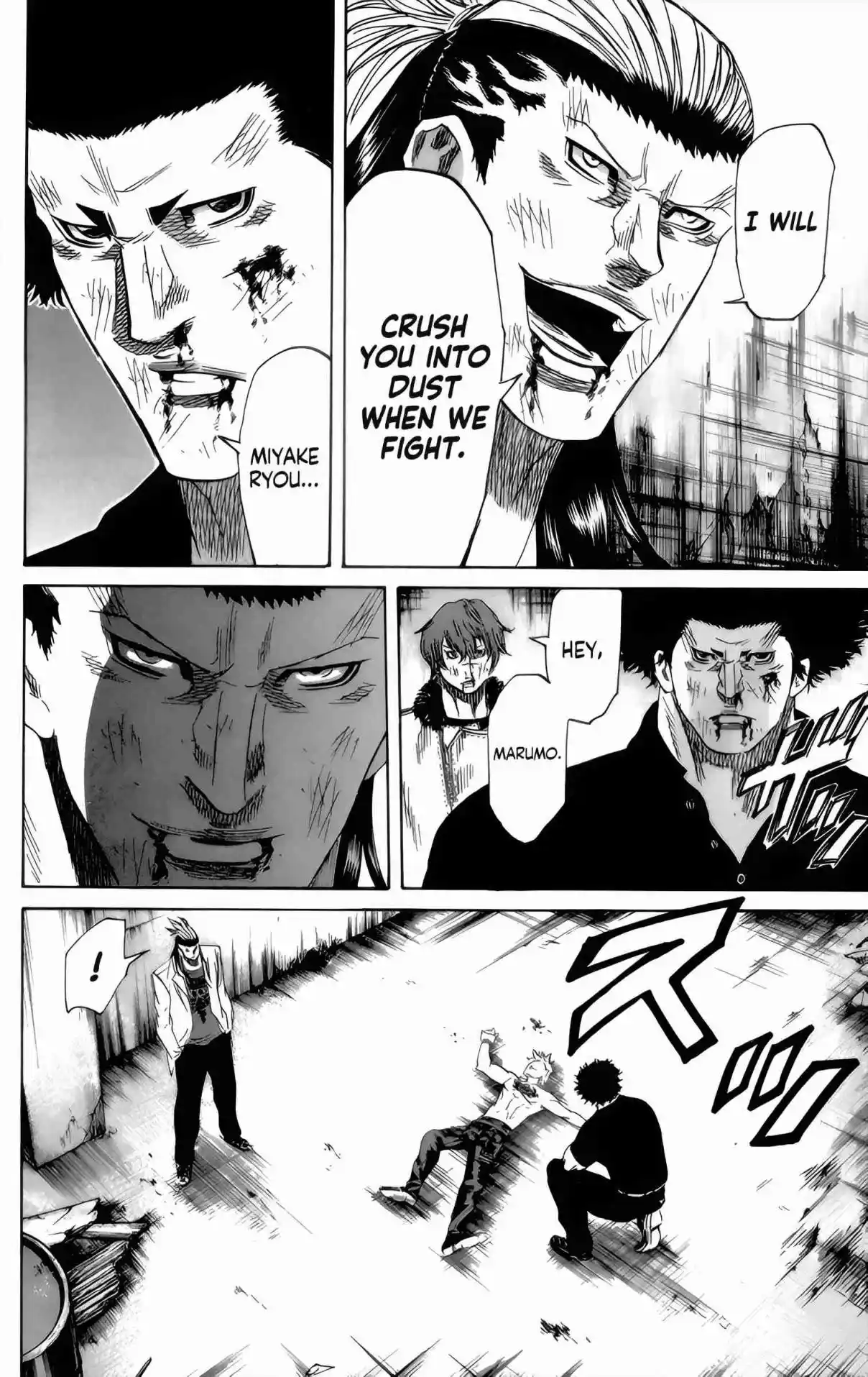 Read Sugarless Manga Online