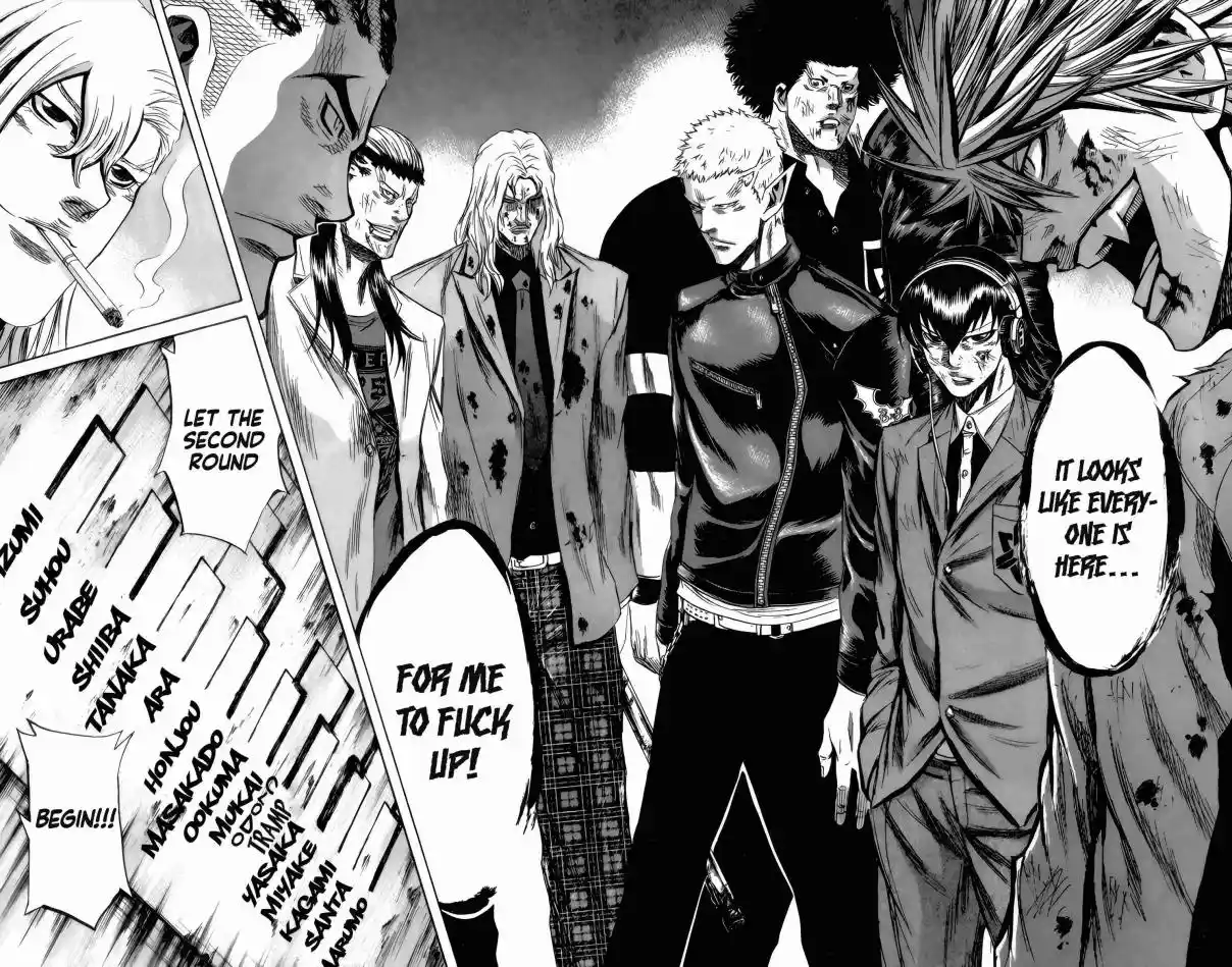 Read Sugarless Manga Online