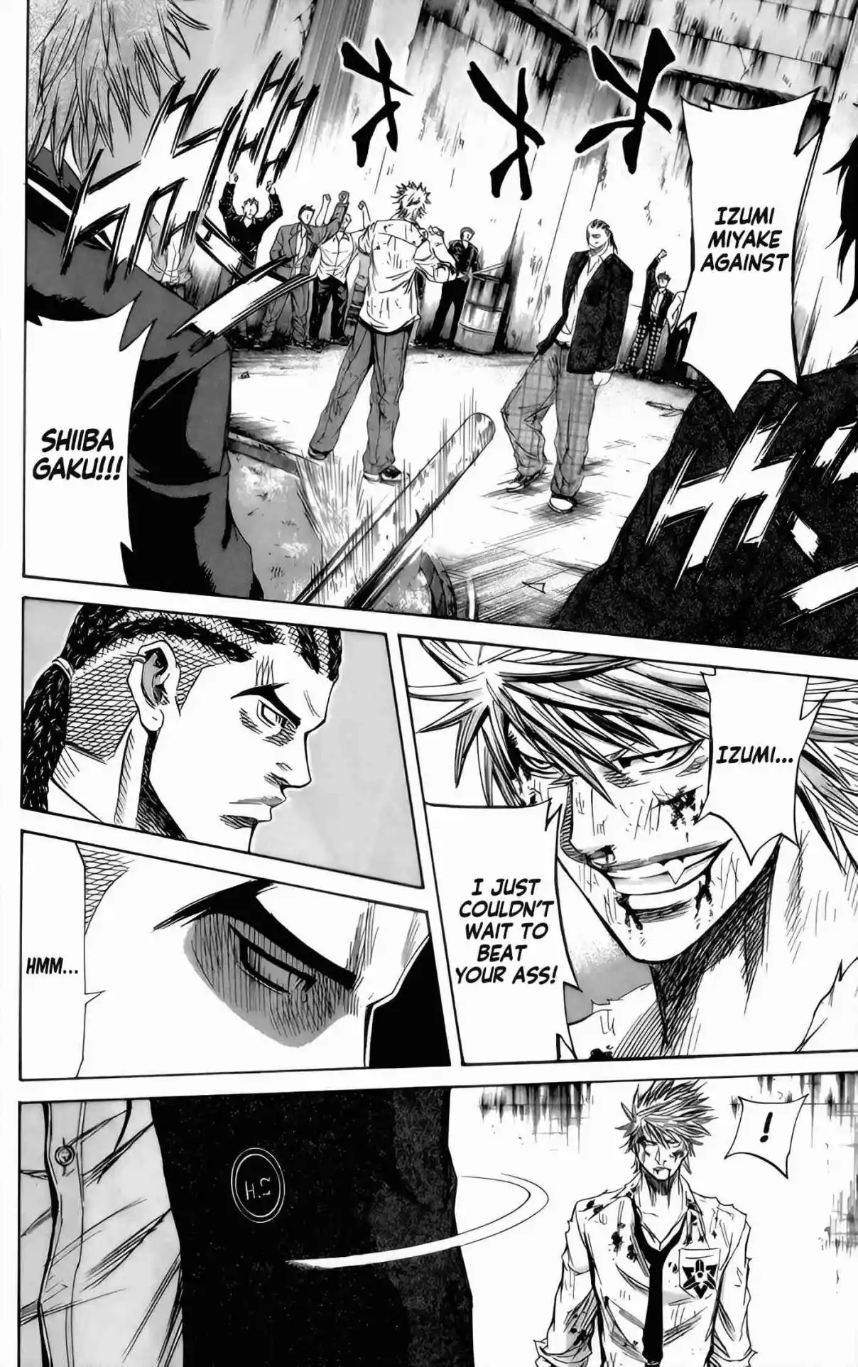 Read Sugarless Manga Online