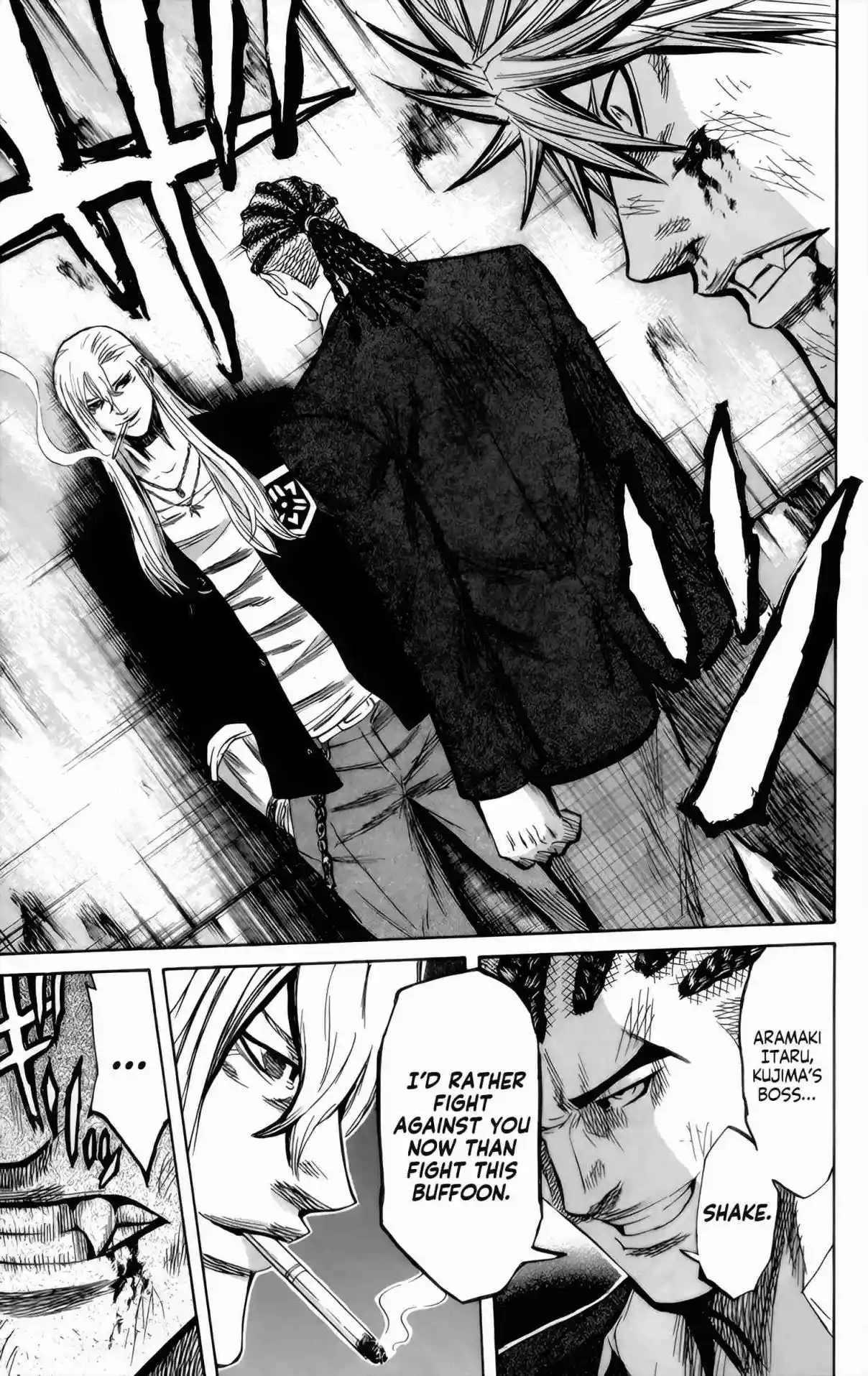 Read Sugarless Manga Online