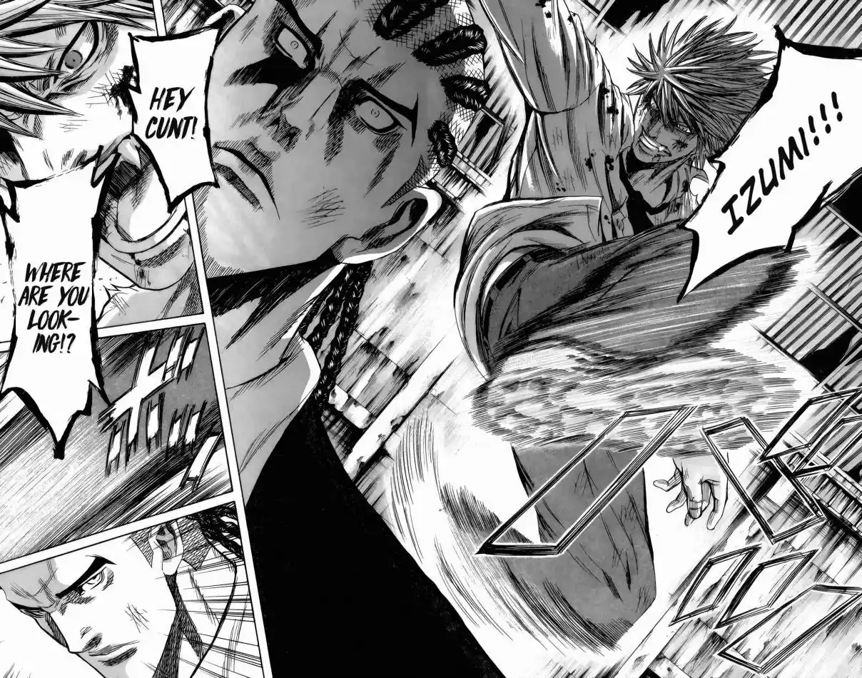 Read Sugarless Manga Online