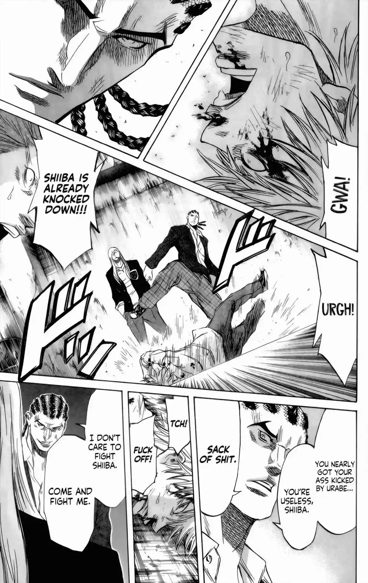 Read Sugarless Manga Online