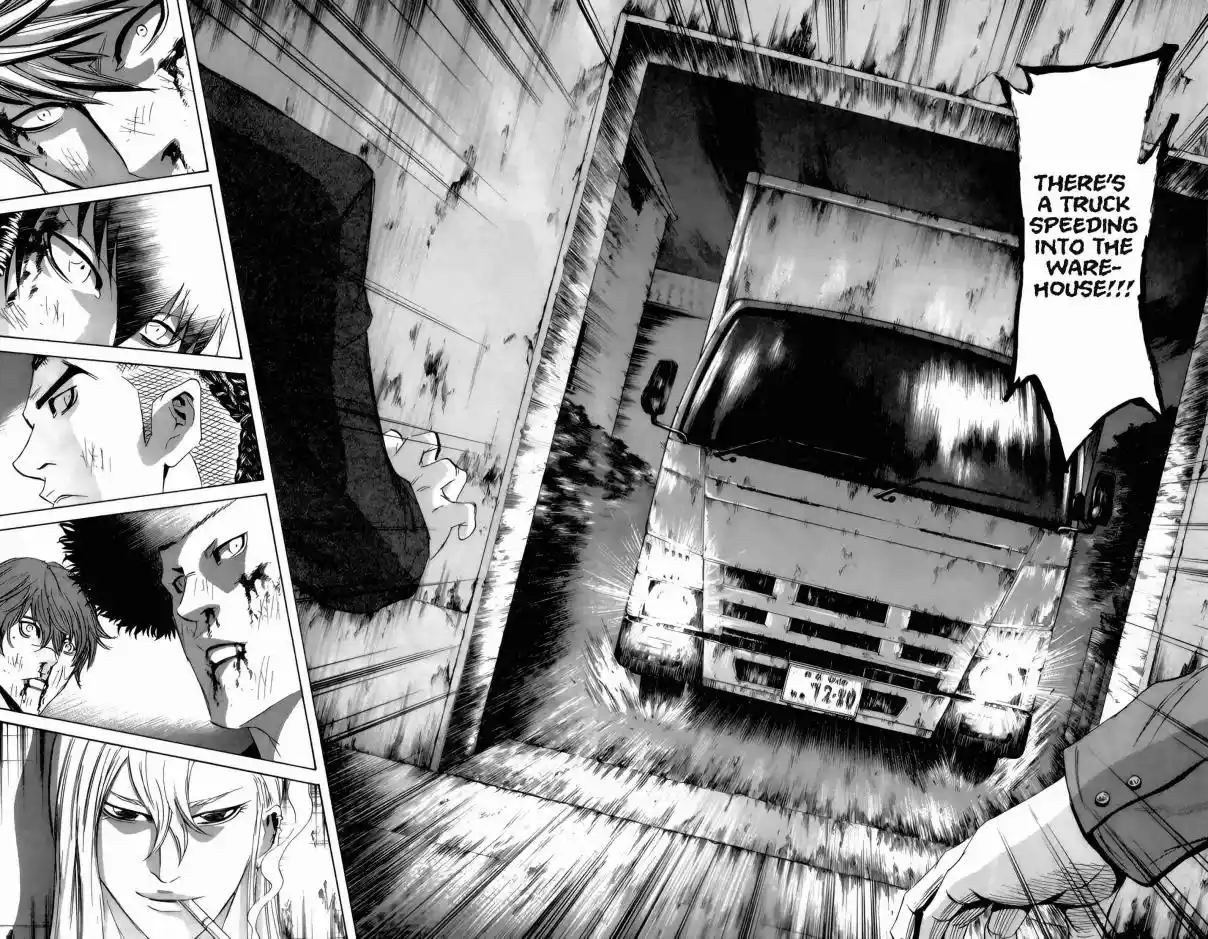 Read Sugarless Manga Online