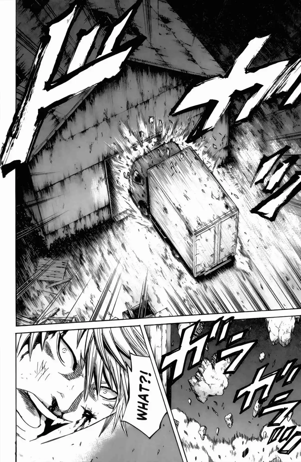 Read Sugarless Manga Online