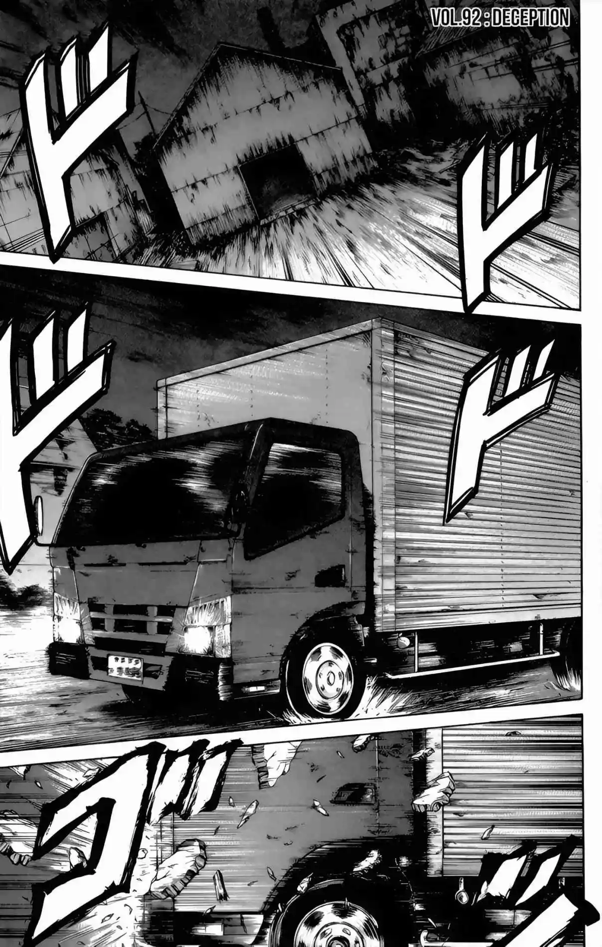 Read Sugarless Manga Online