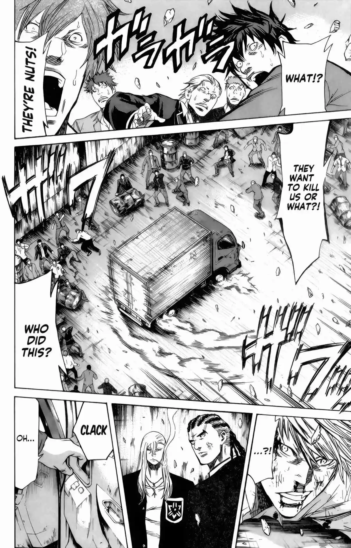 Read Sugarless Manga Online