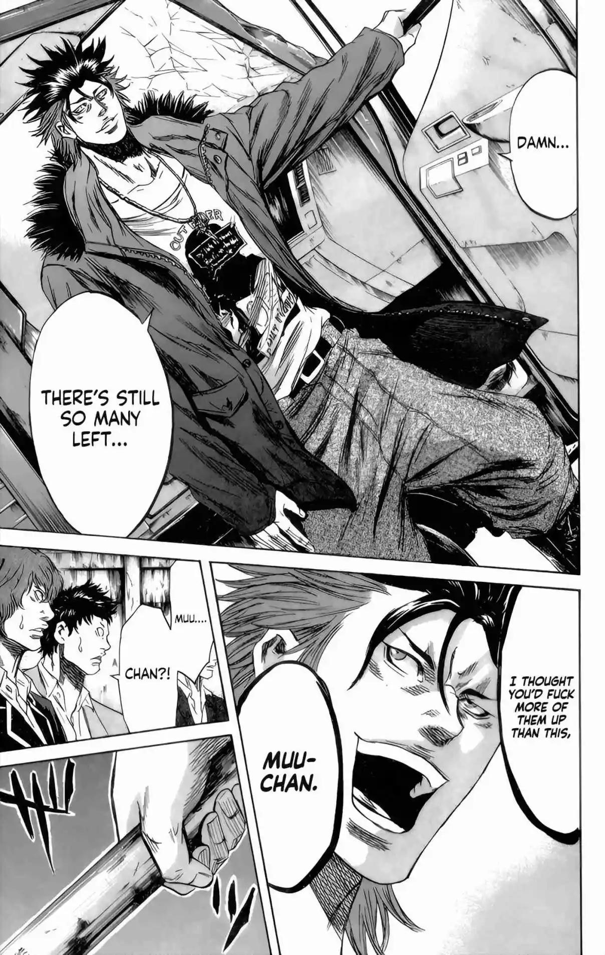 Read Sugarless Manga Online