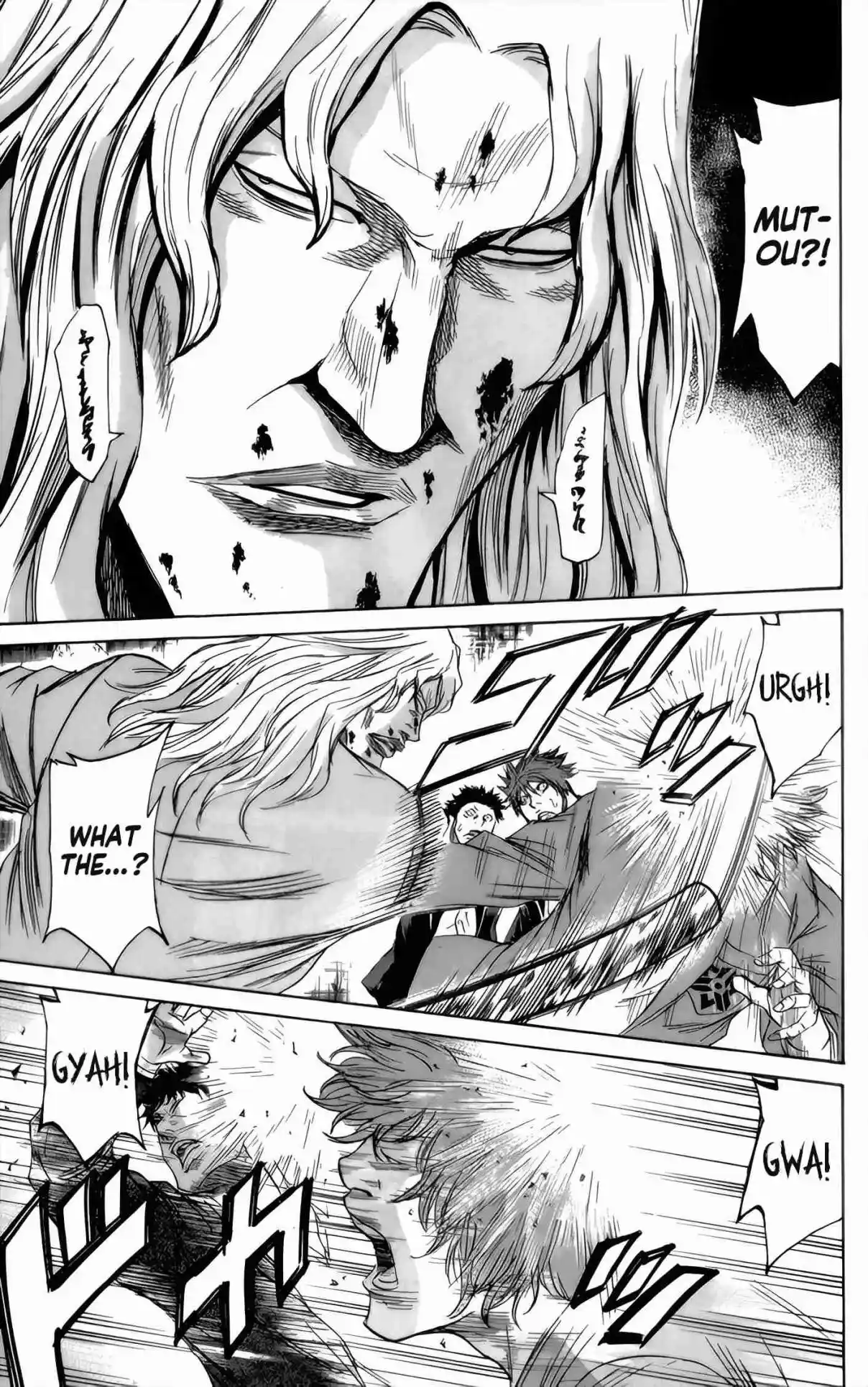 Read Sugarless Manga Online