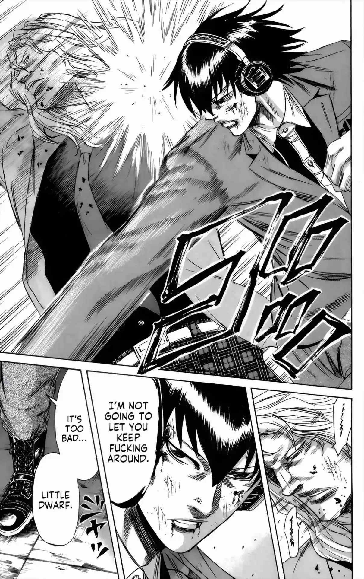 Read Sugarless Manga Online