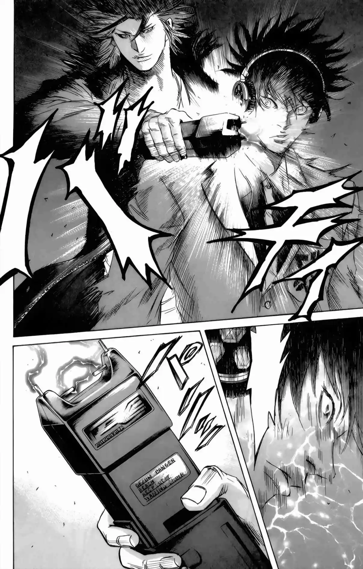 Read Sugarless Manga Online