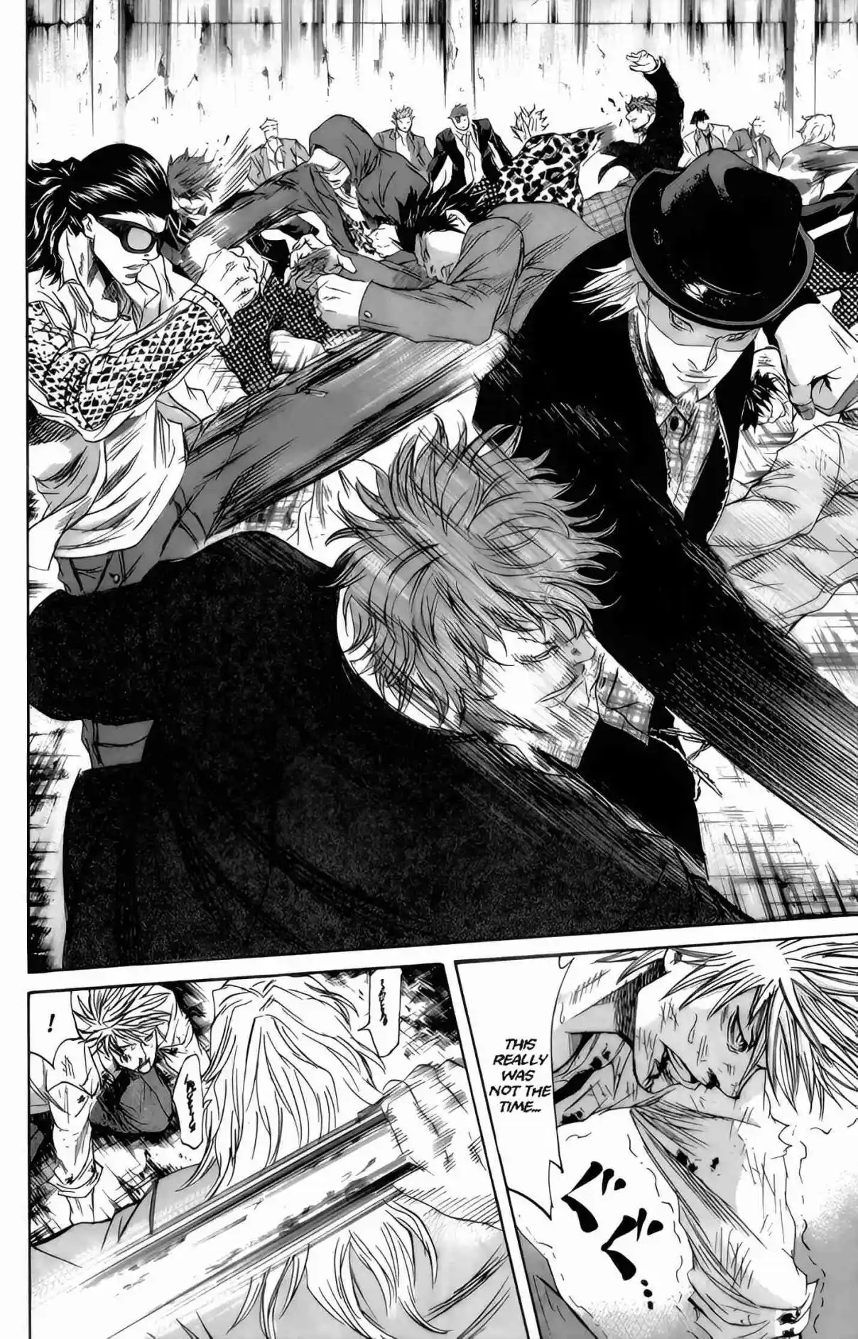 Read Sugarless Manga Online