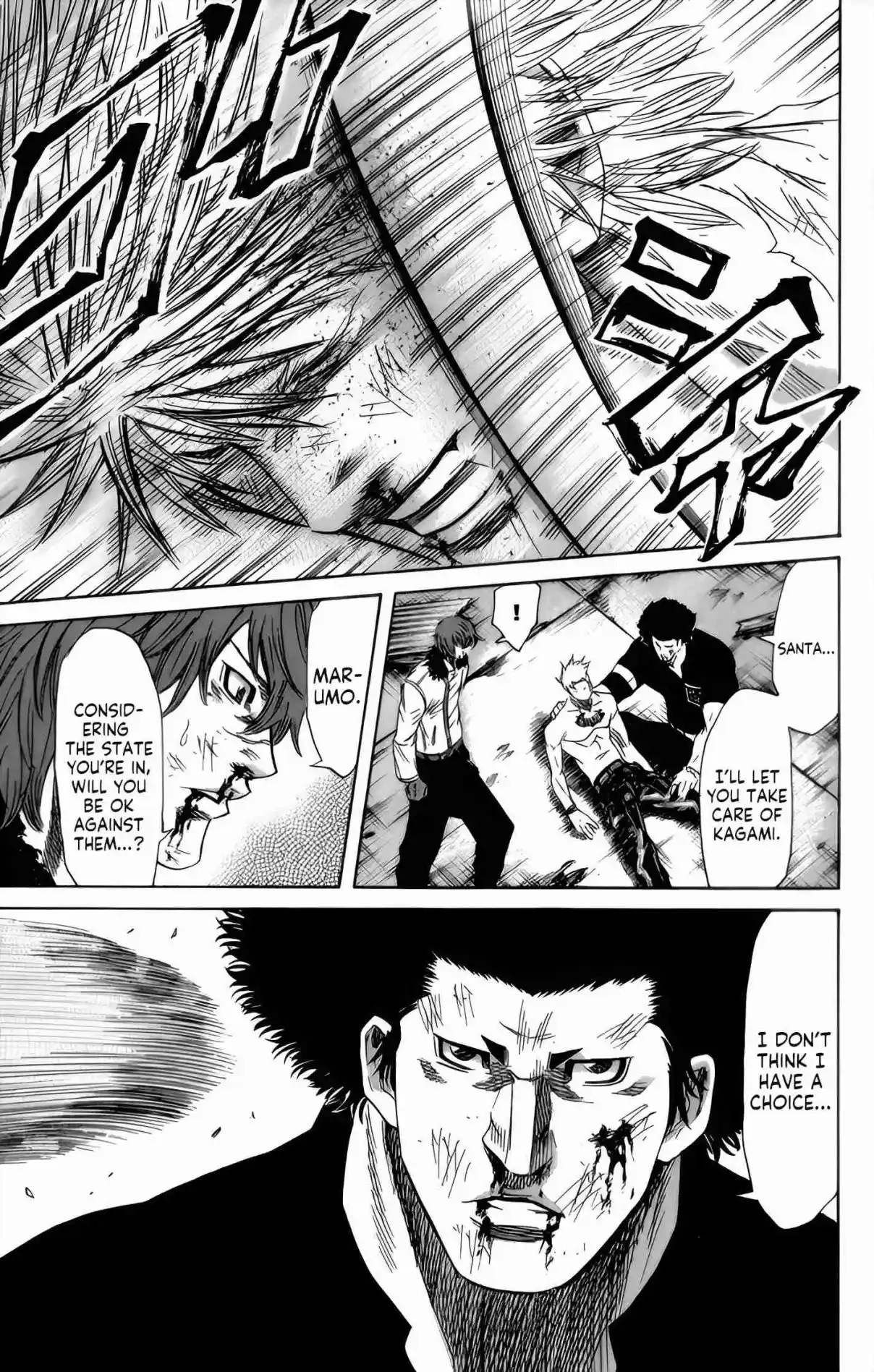 Read Sugarless Manga Online