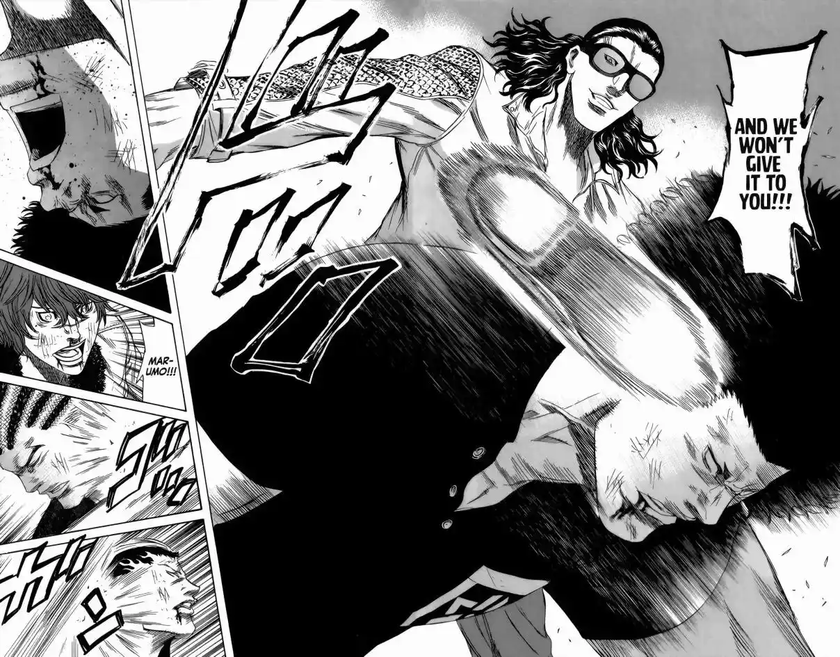 Read Sugarless Manga Online