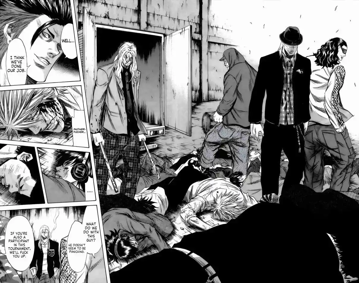 Read Sugarless Manga Online