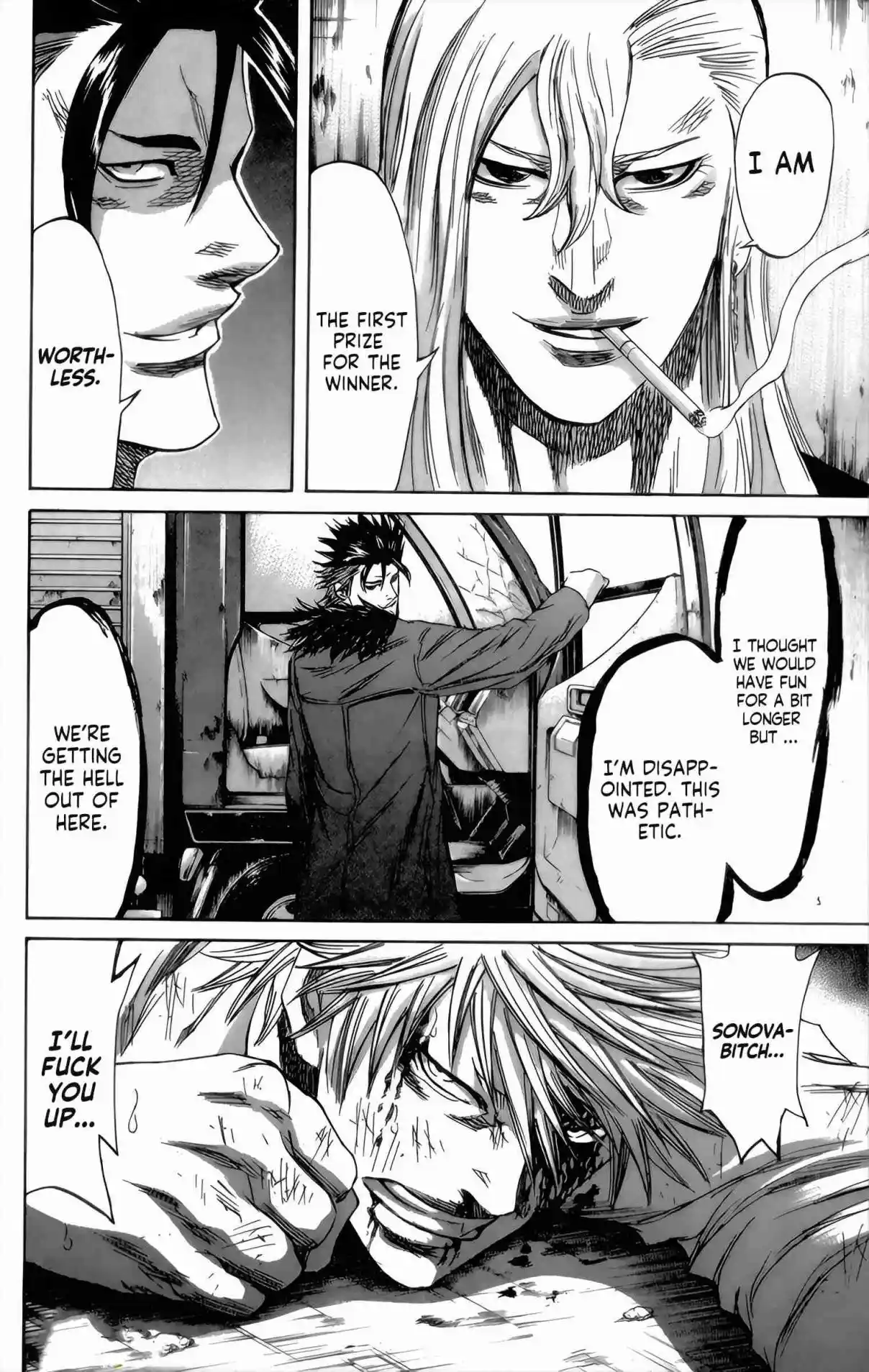 Read Sugarless Manga Online