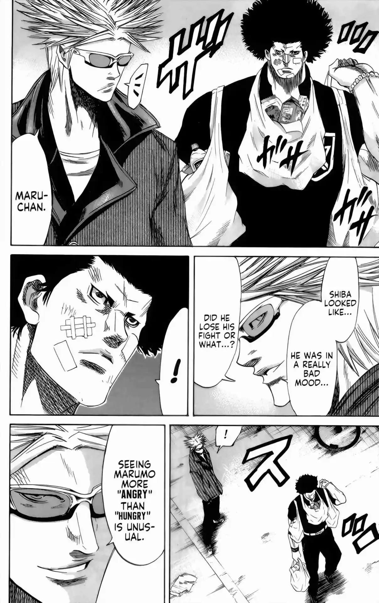 Read Sugarless Manga Online