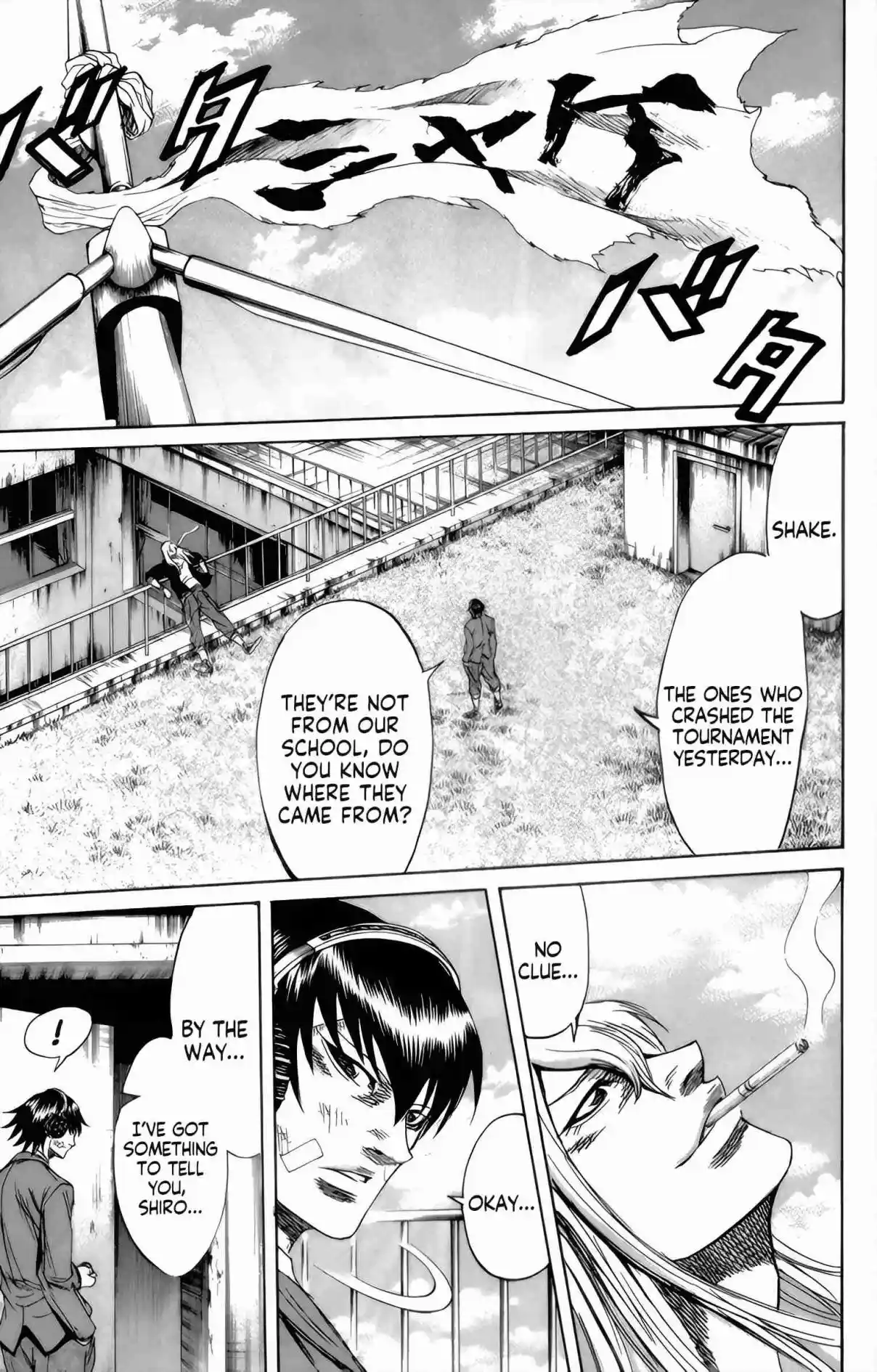 Read Sugarless Manga Online