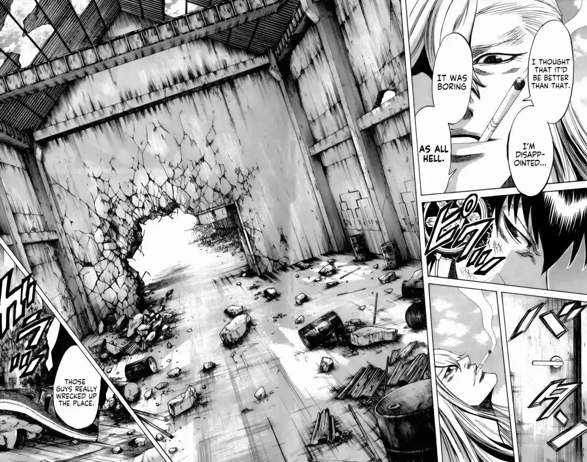 Read Sugarless Manga Online