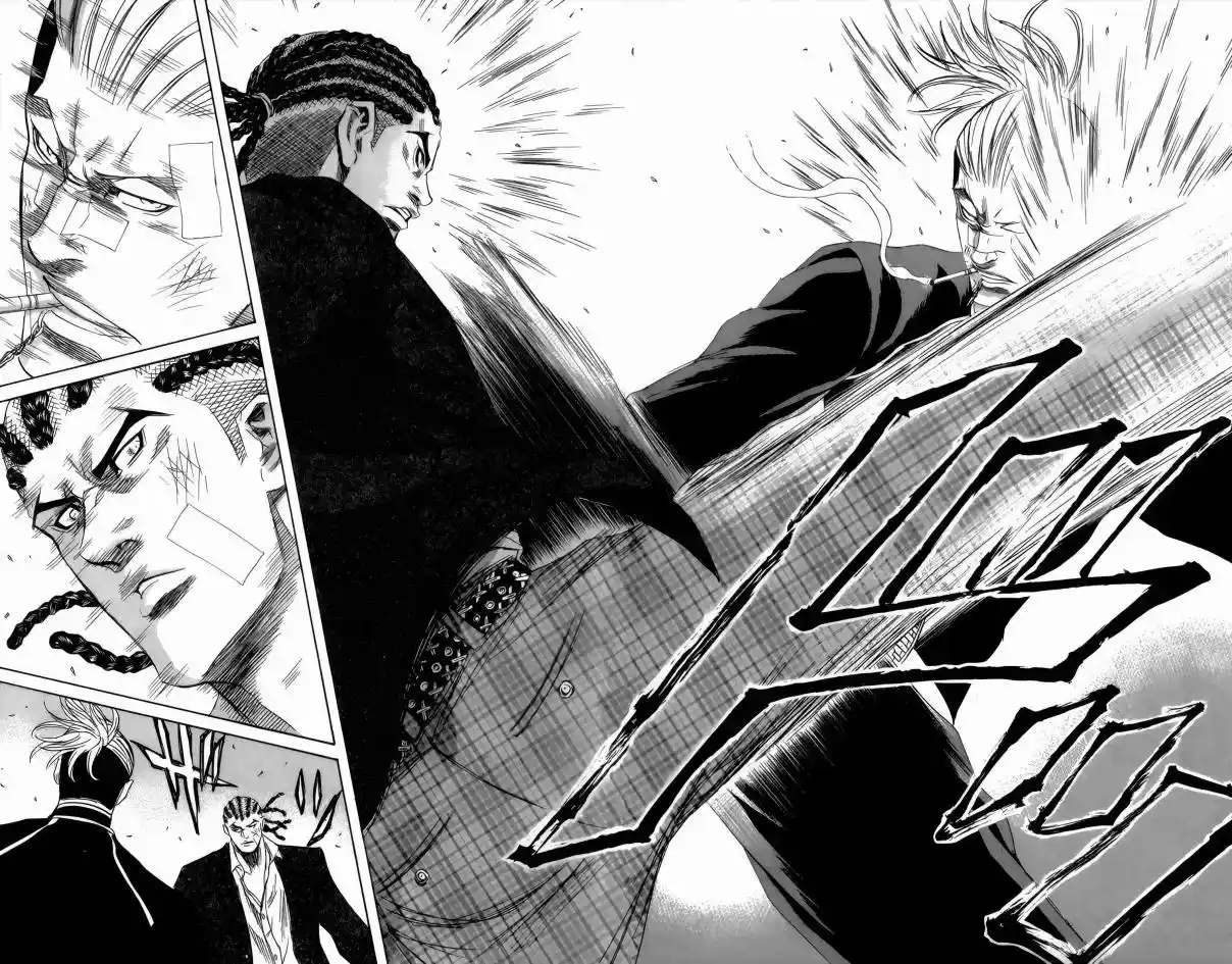 Read Sugarless Manga Online