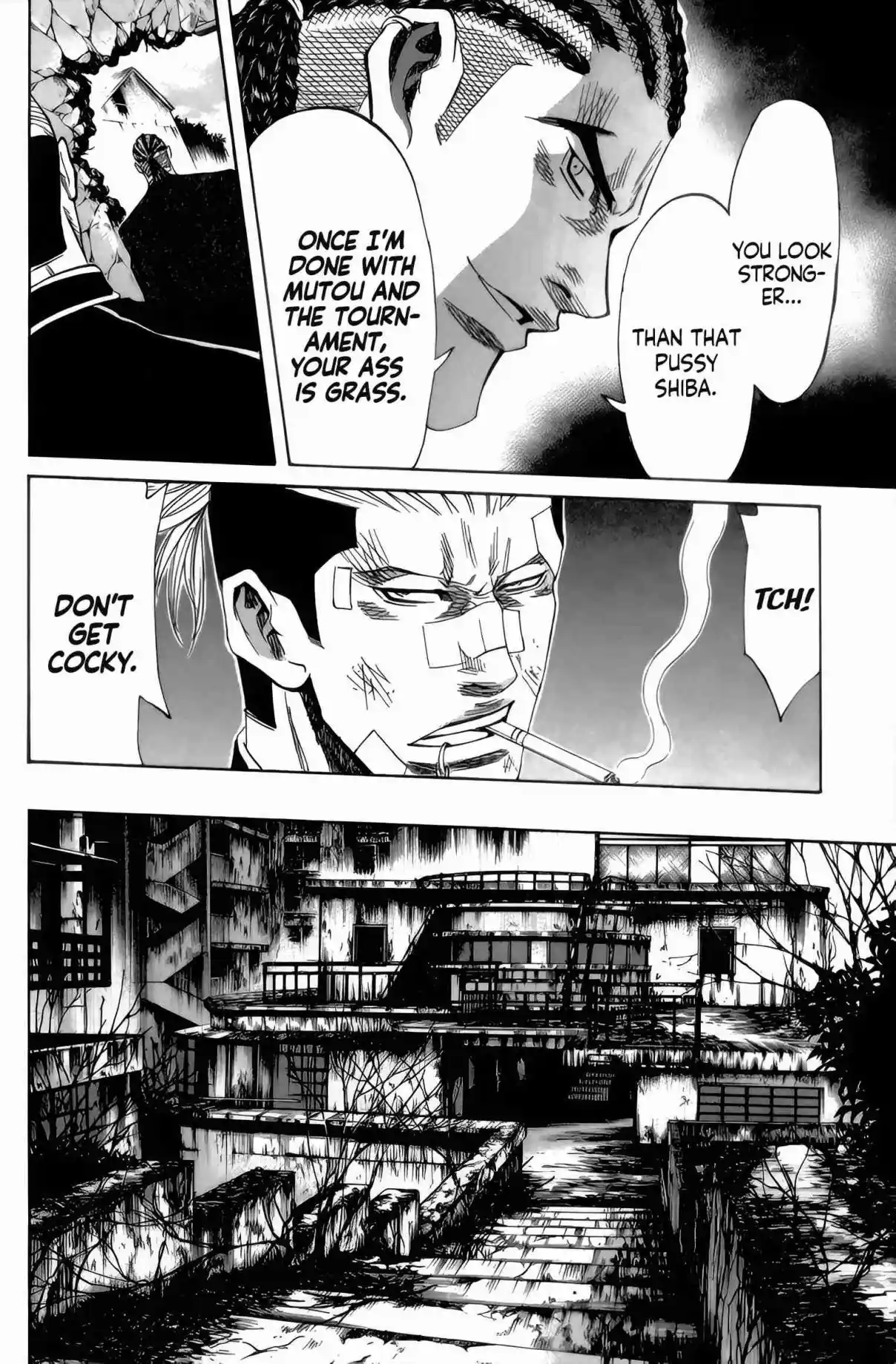 Read Sugarless Manga Online