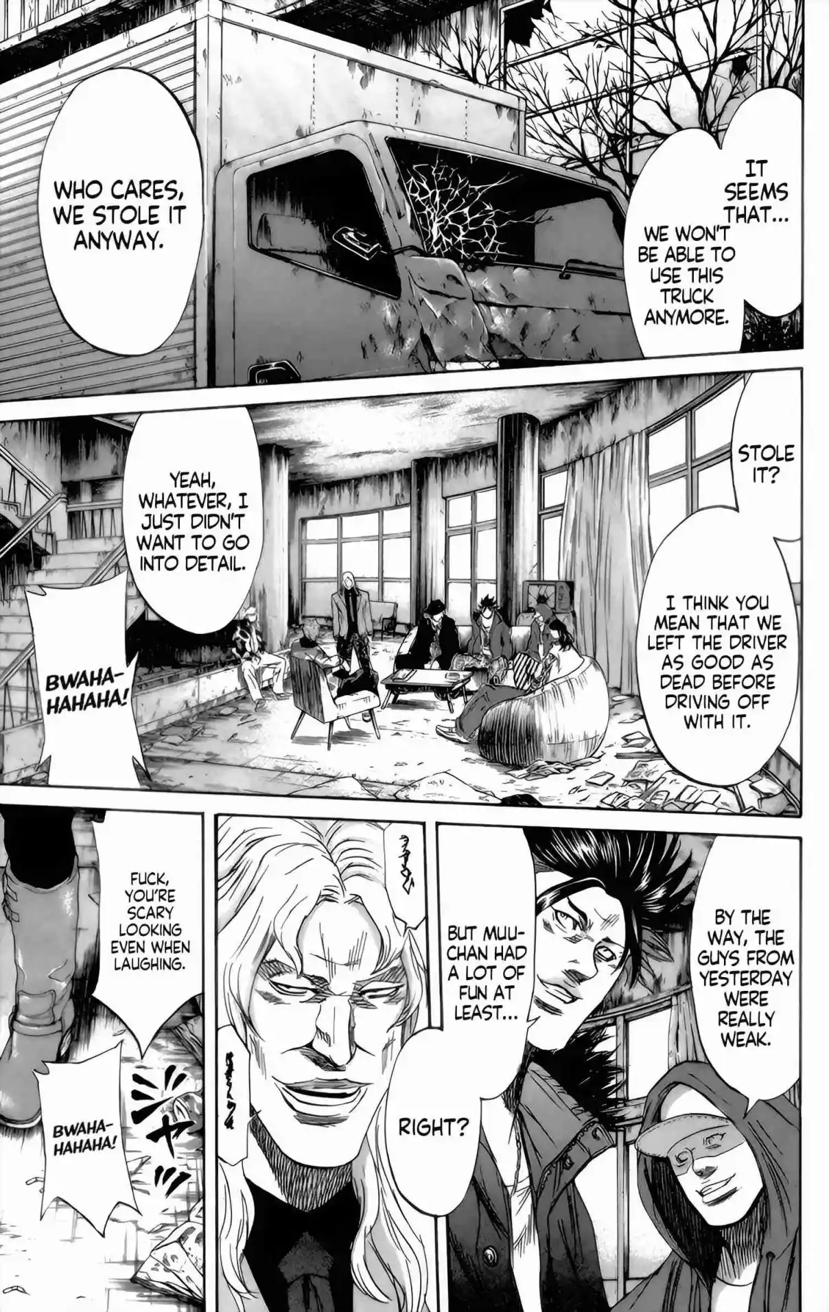 Read Sugarless Manga Online