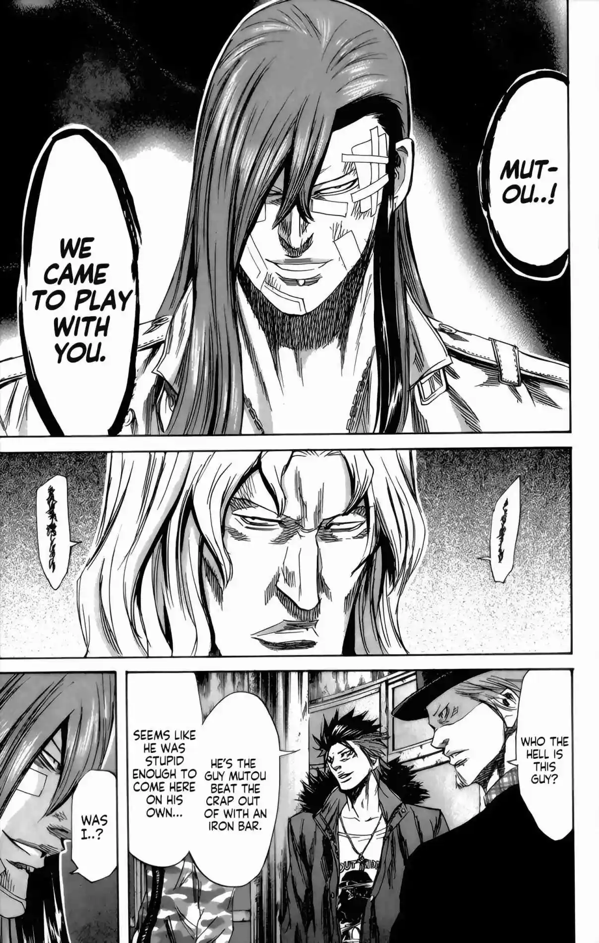 Read Sugarless Manga Online