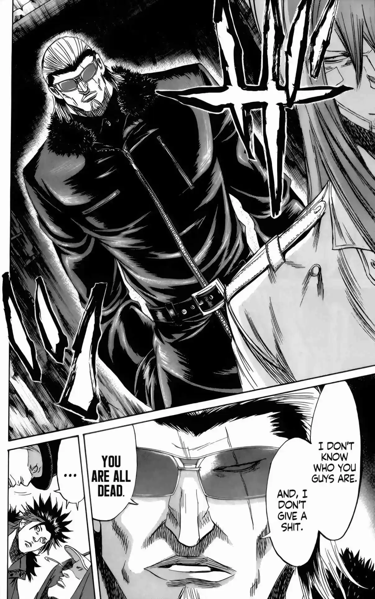 Read Sugarless Manga Online