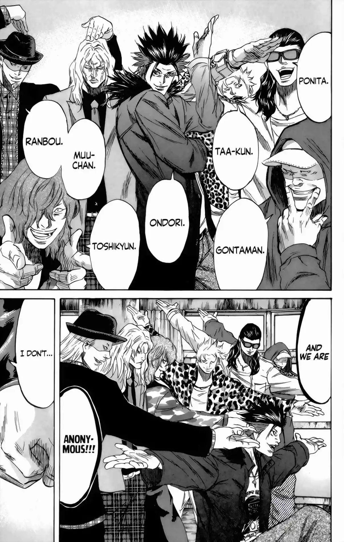 Read Sugarless Manga Online