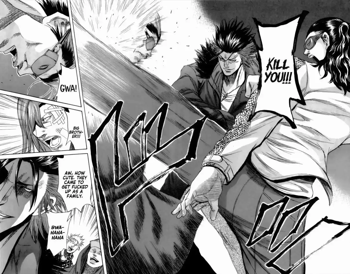 Read Sugarless Manga Online