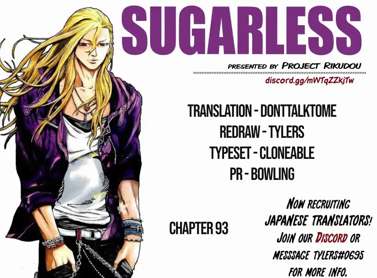 Read Sugarless Manga Online