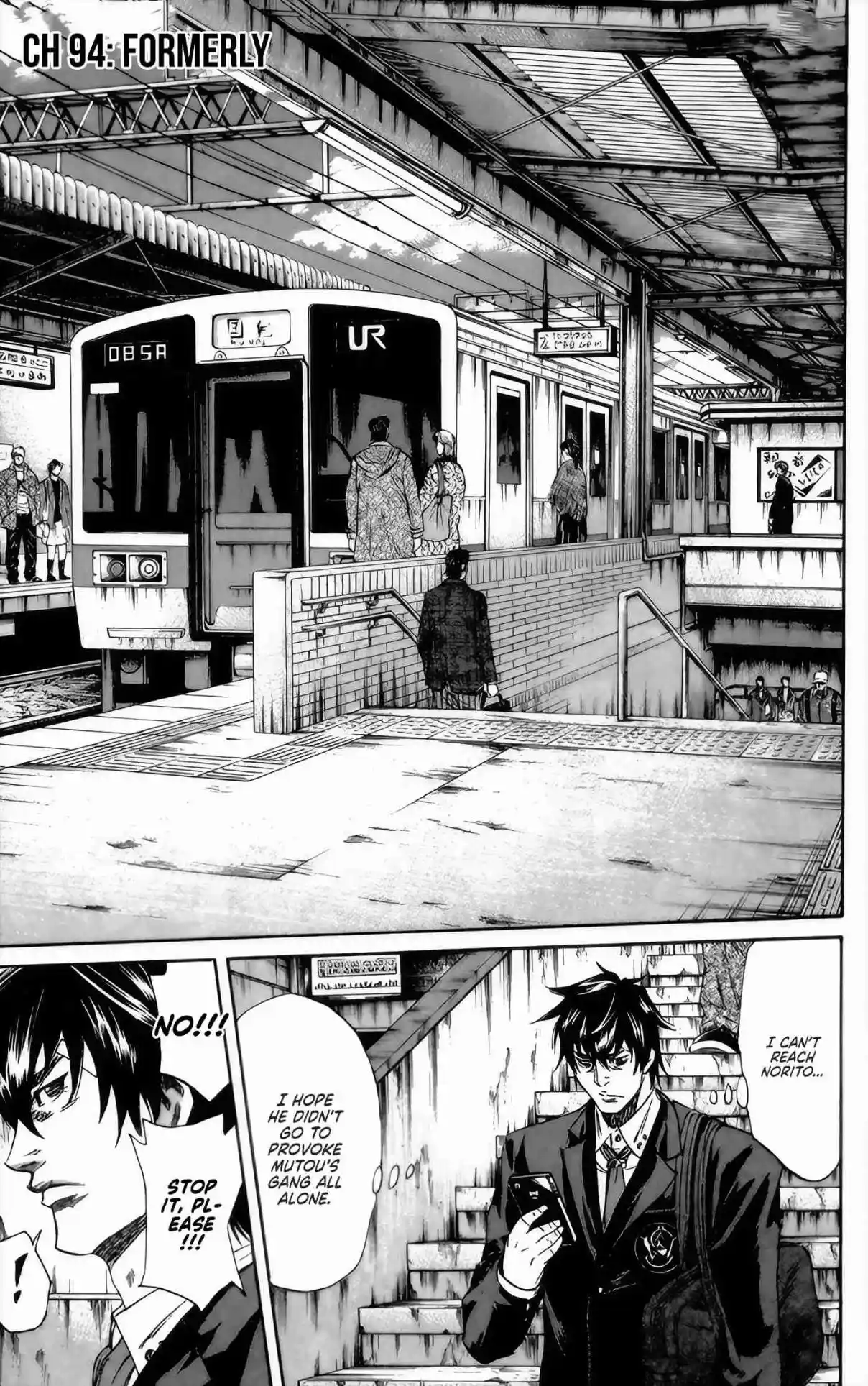 Read Sugarless Manga Online