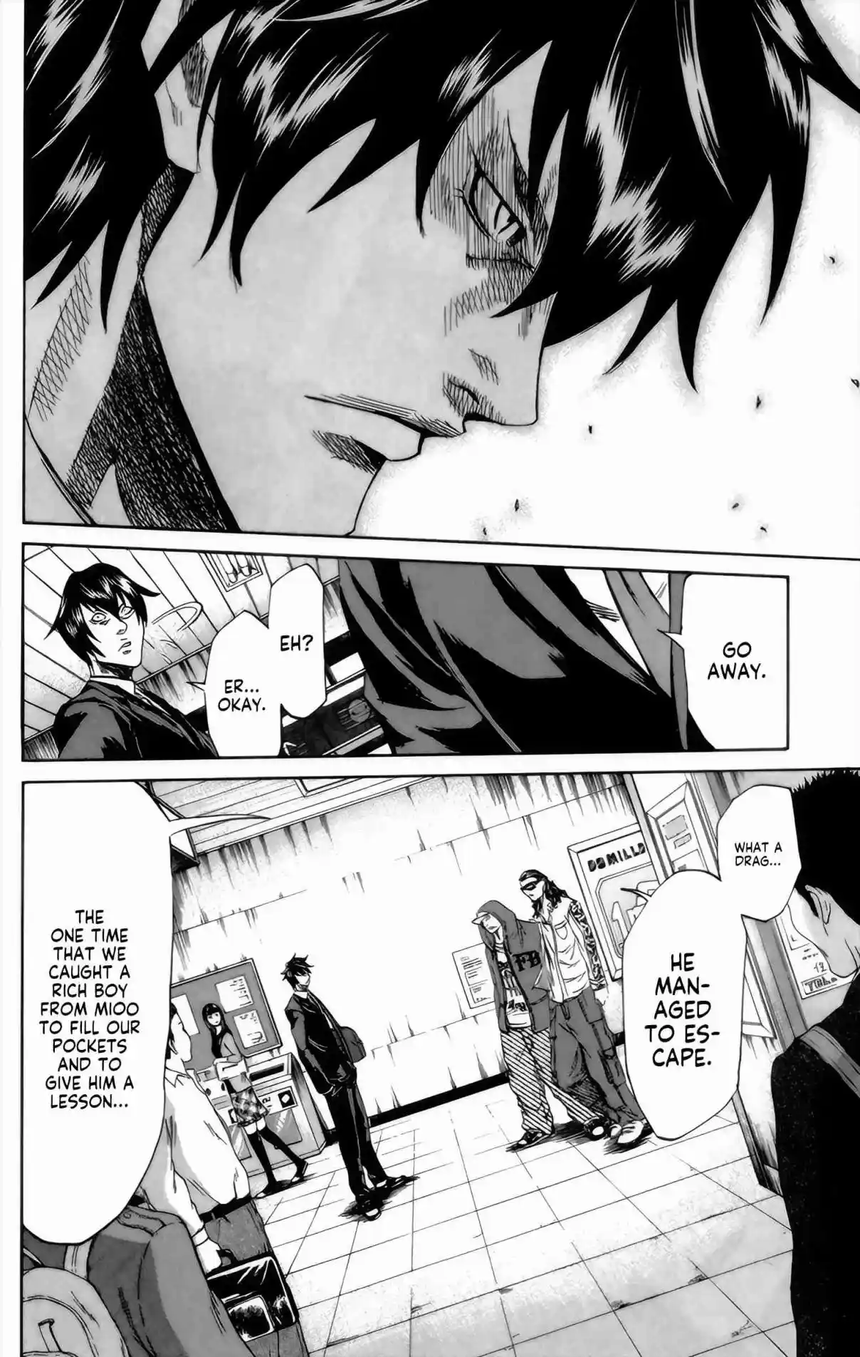 Read Sugarless Manga Online