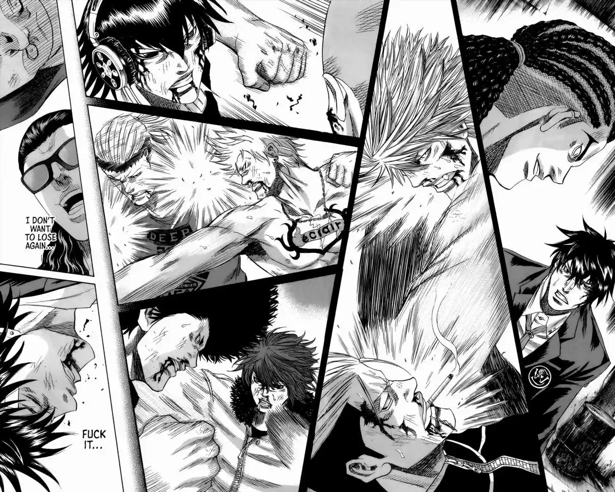 Read Sugarless Manga Online