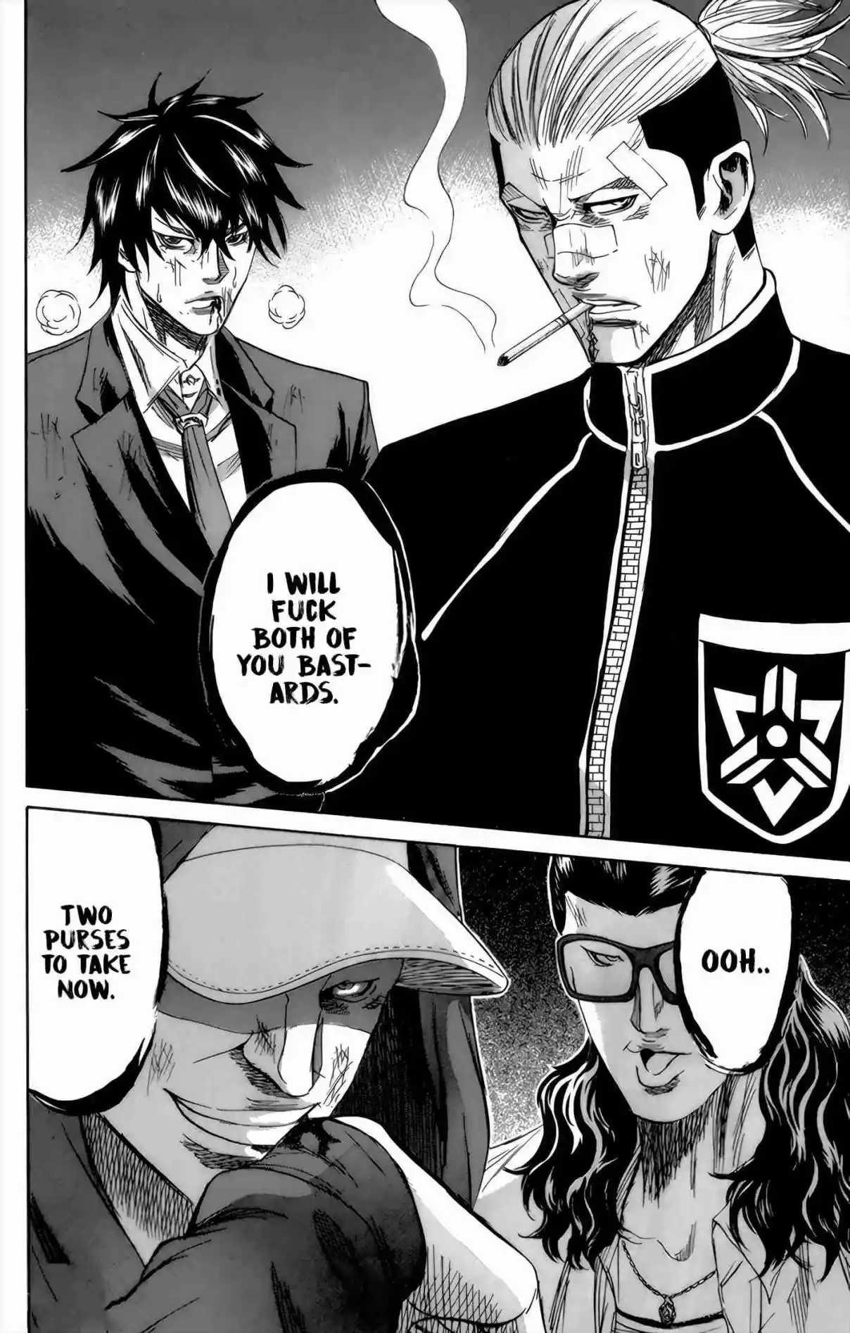 Read Sugarless Manga Online