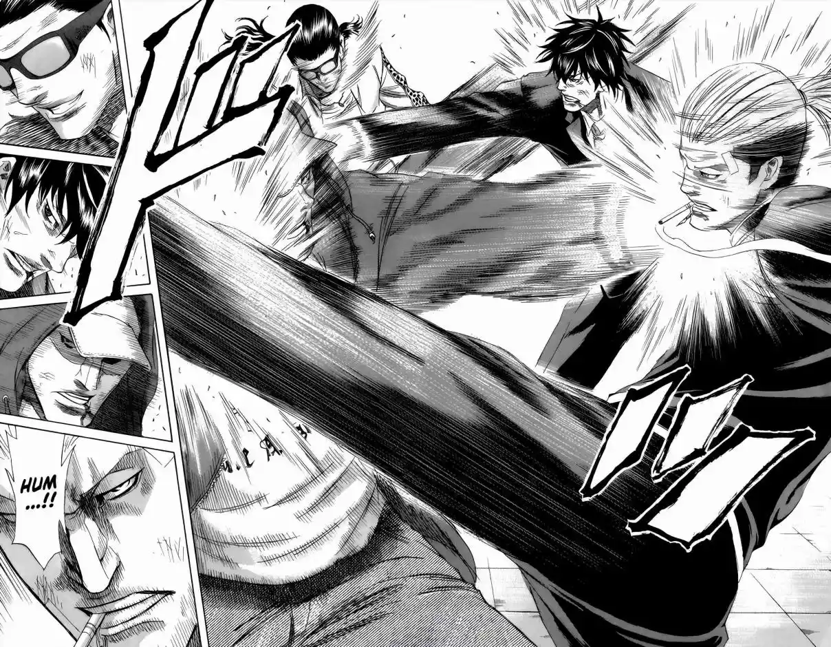 Read Sugarless Manga Online