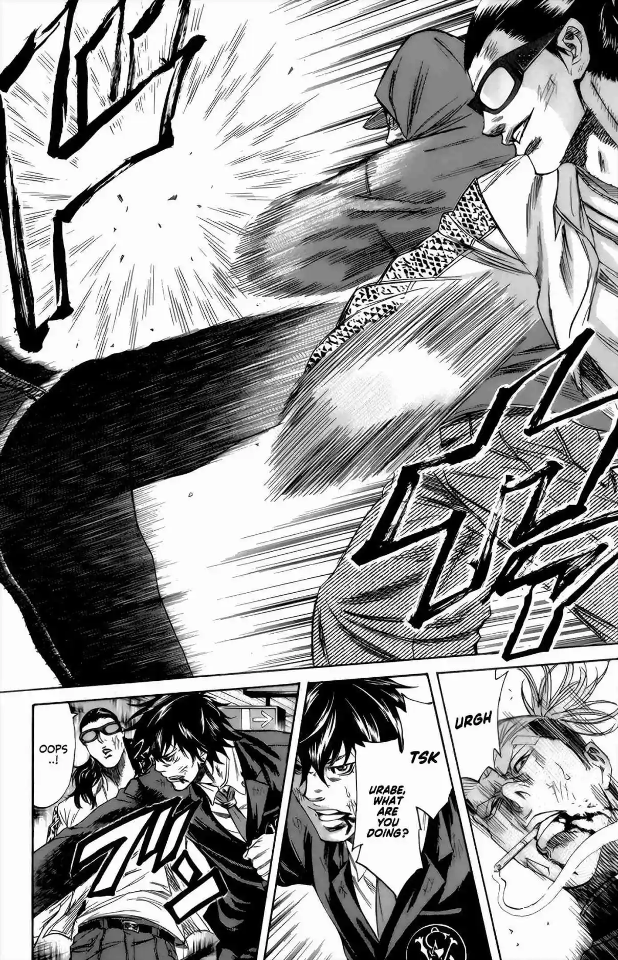 Read Sugarless Manga Online