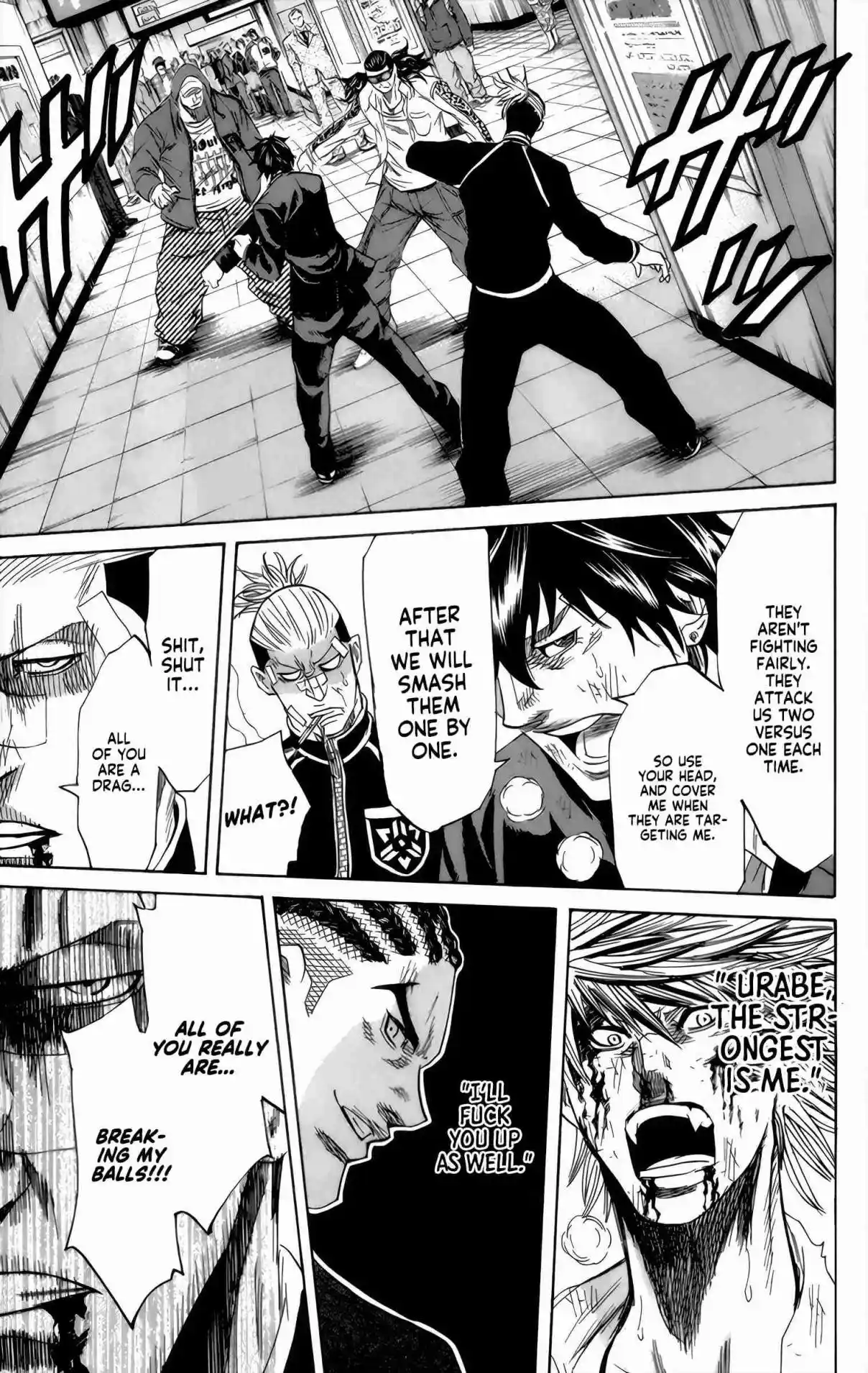 Read Sugarless Manga Online