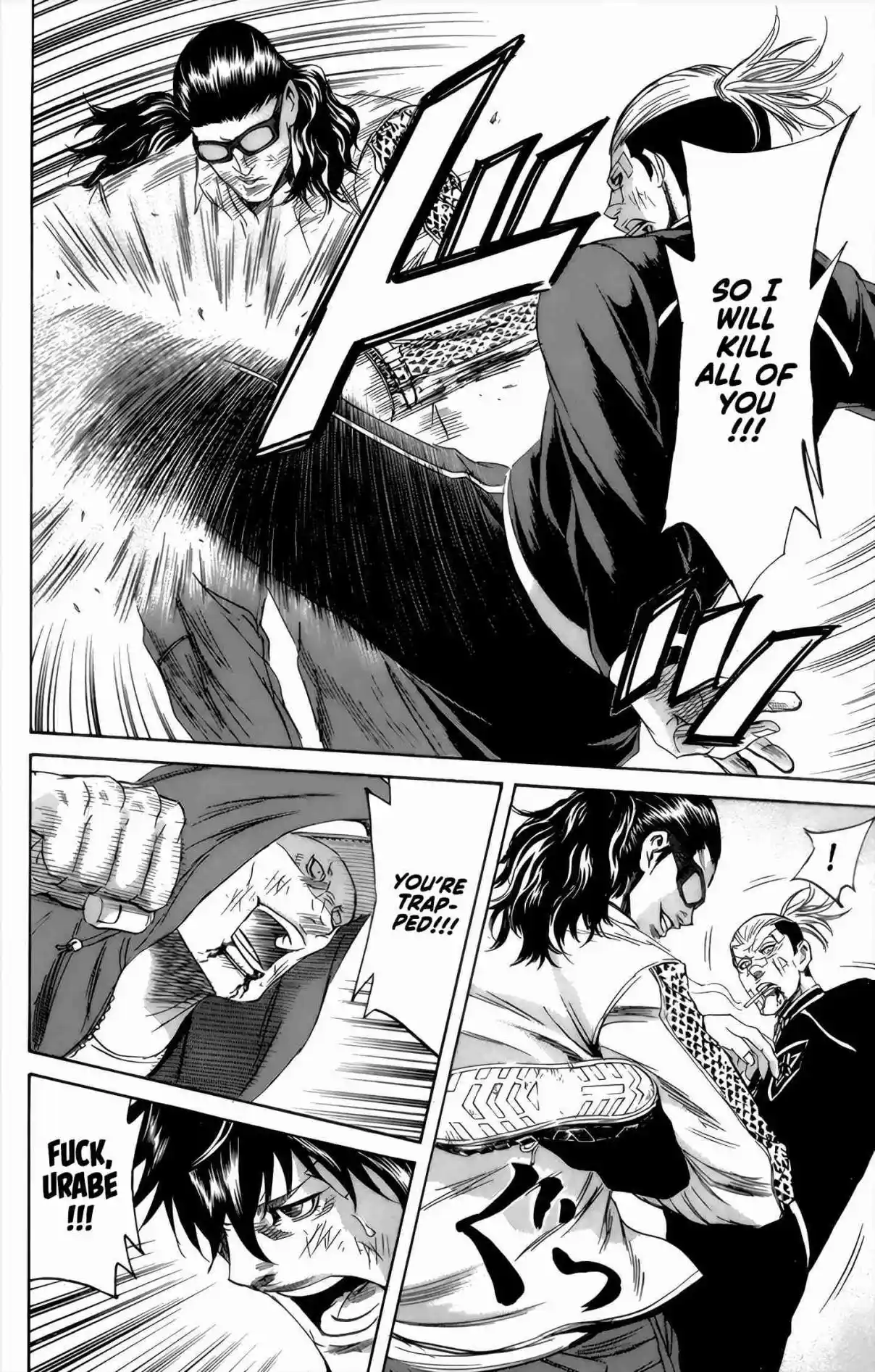 Read Sugarless Manga Online